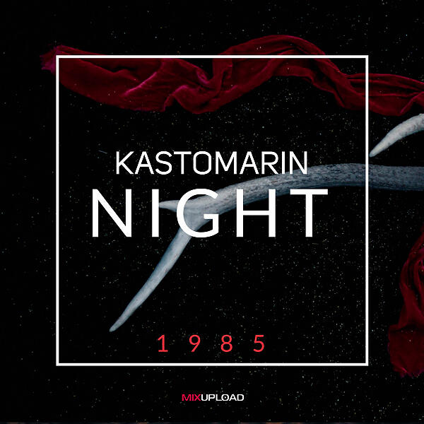 KastomariN - NO