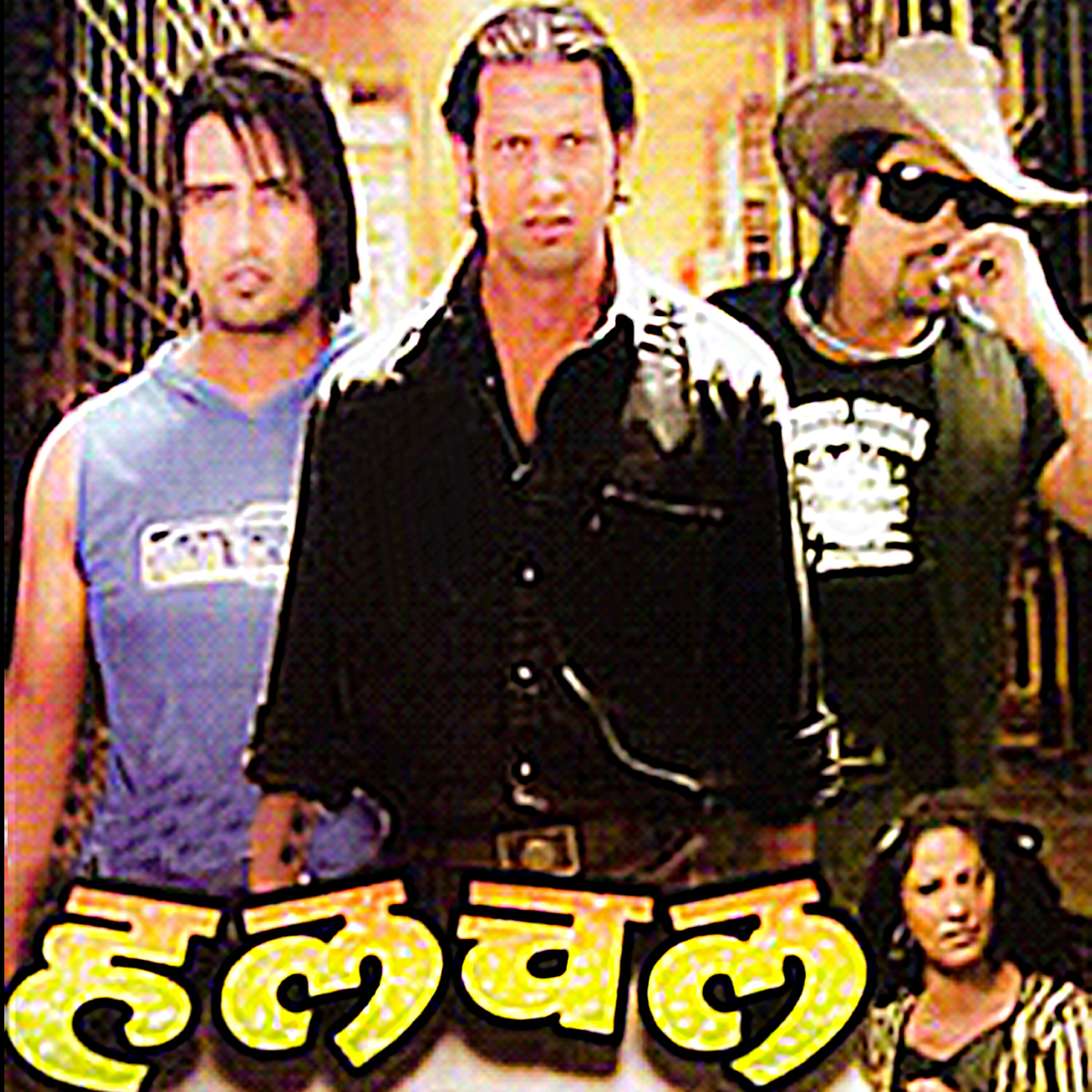 Pramod Kharel - Kina Gareu