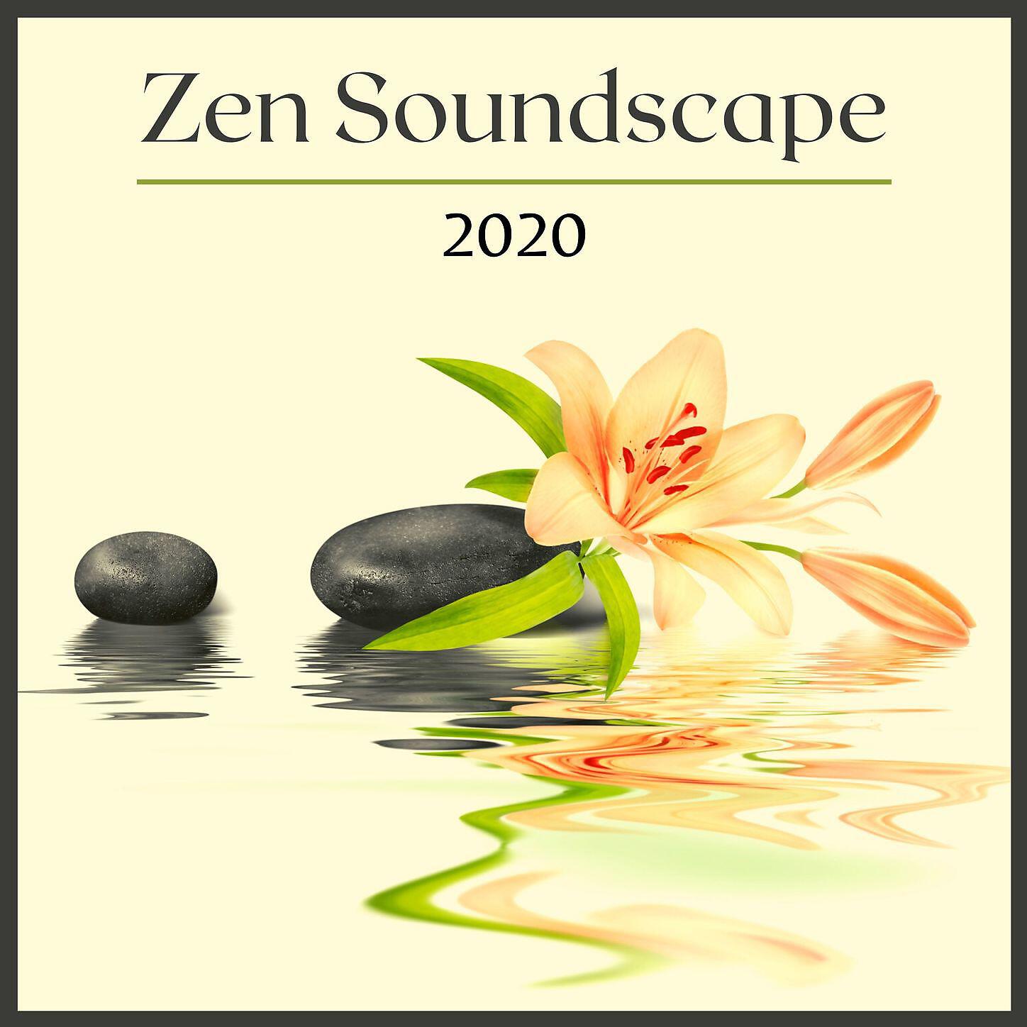 Traditional Japanese Music Ensemble - Oriental Horoscopes