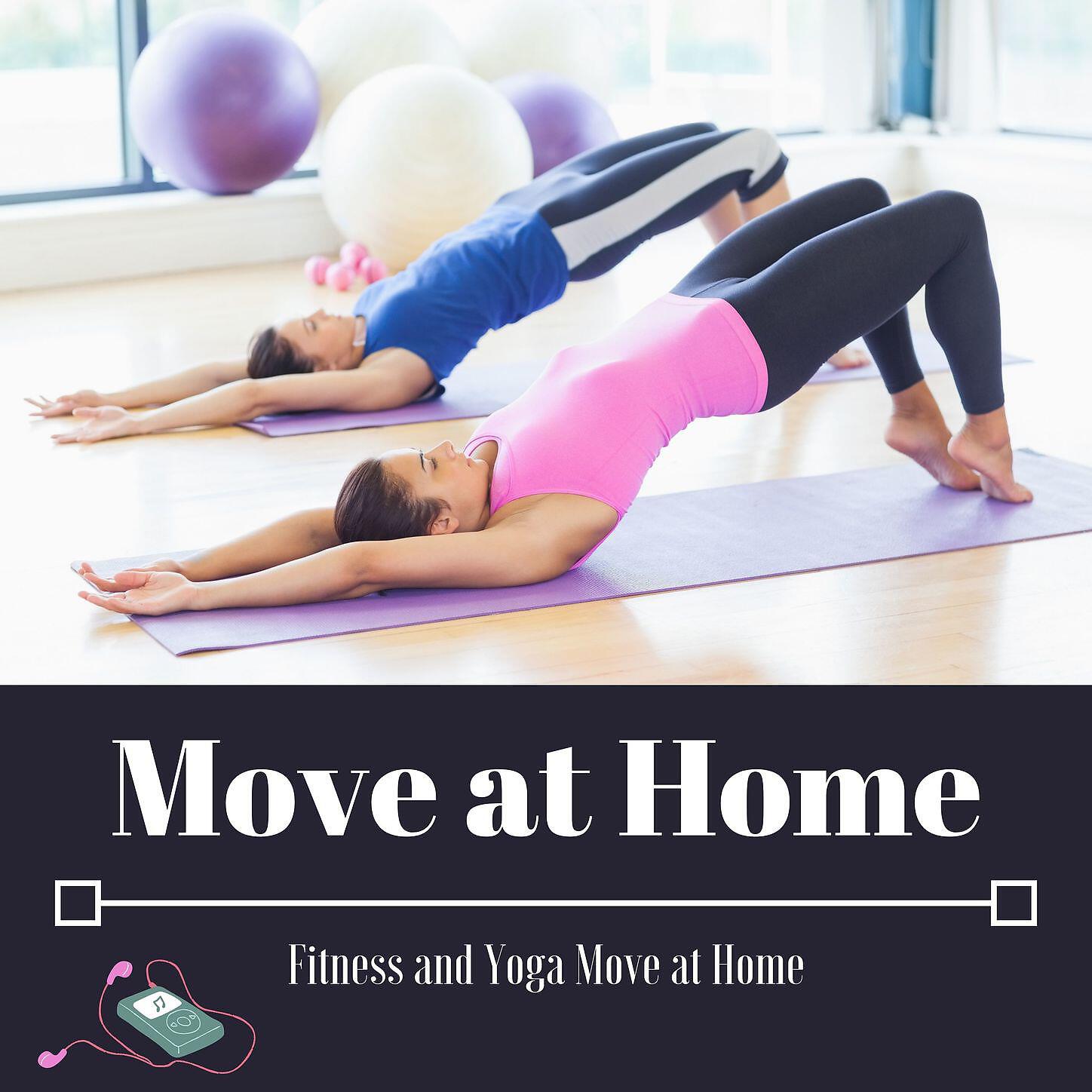 Alexia Bowerson - Pilates