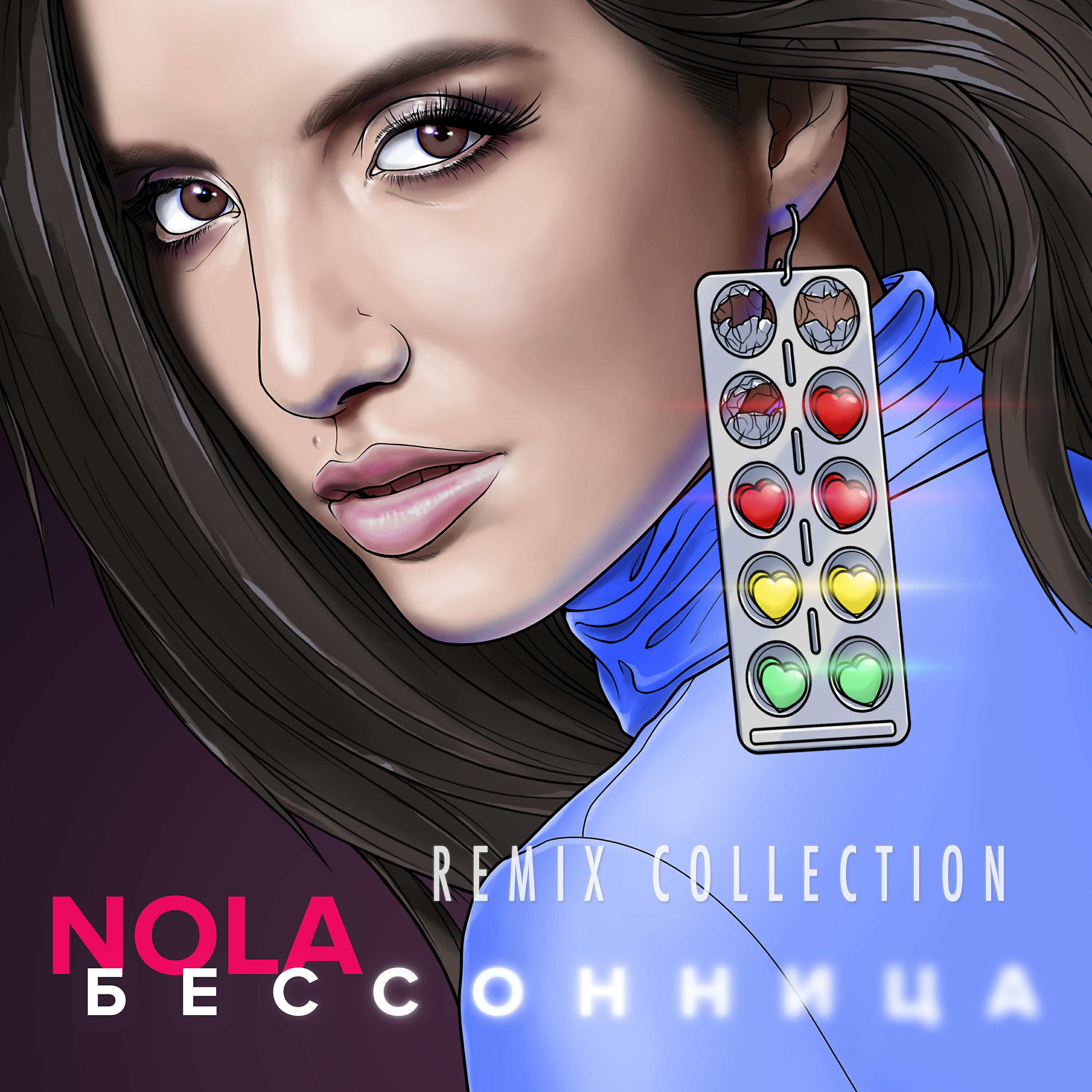 NOLA - Бессонница (Lavrushkin Remix)