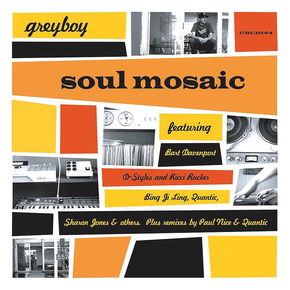 Greyboy - Got to Be a Love (Paul Nice Remix)