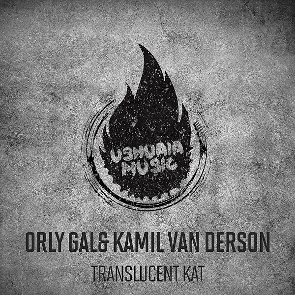 Orly Gal - Black Kat