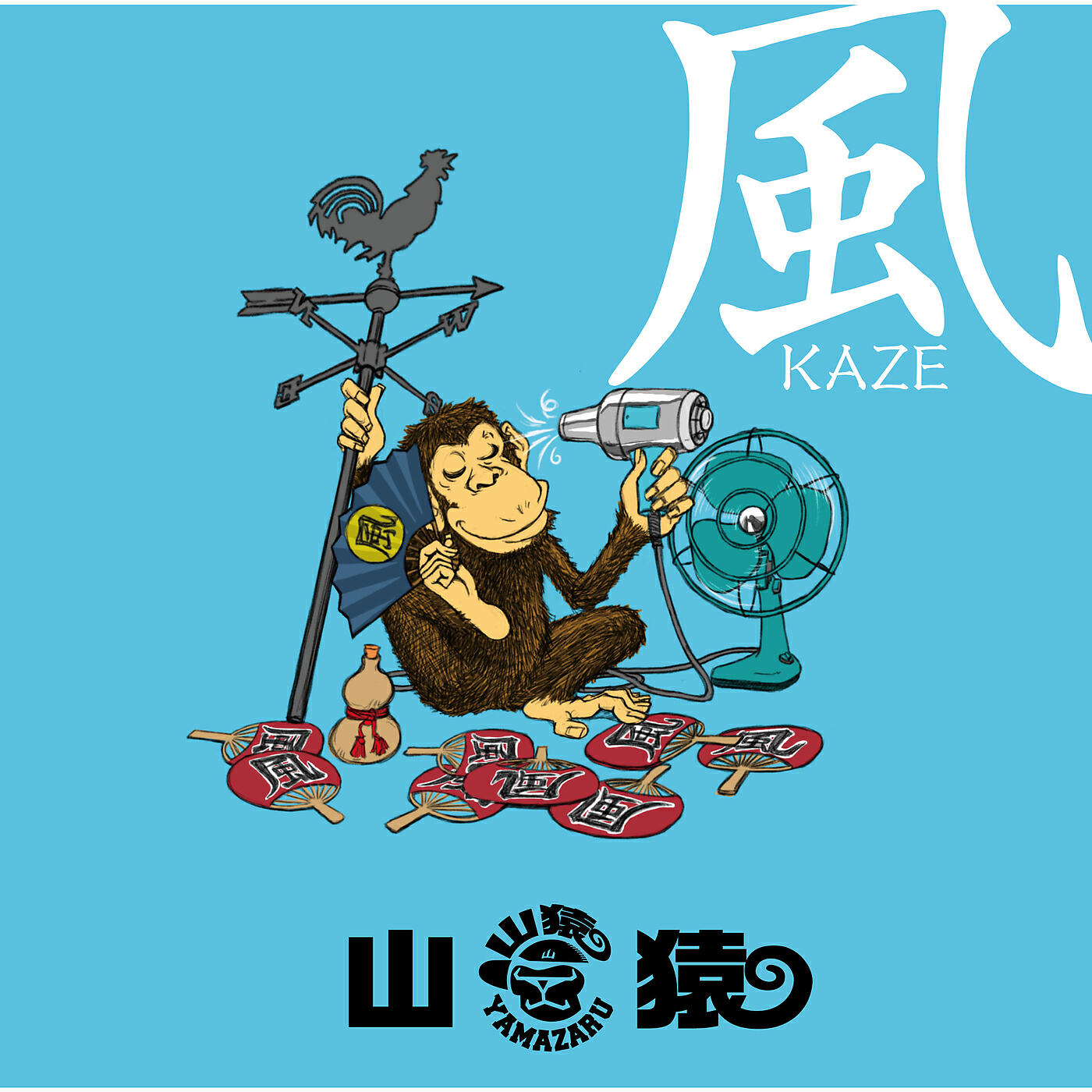 Yamazaru - Kaze