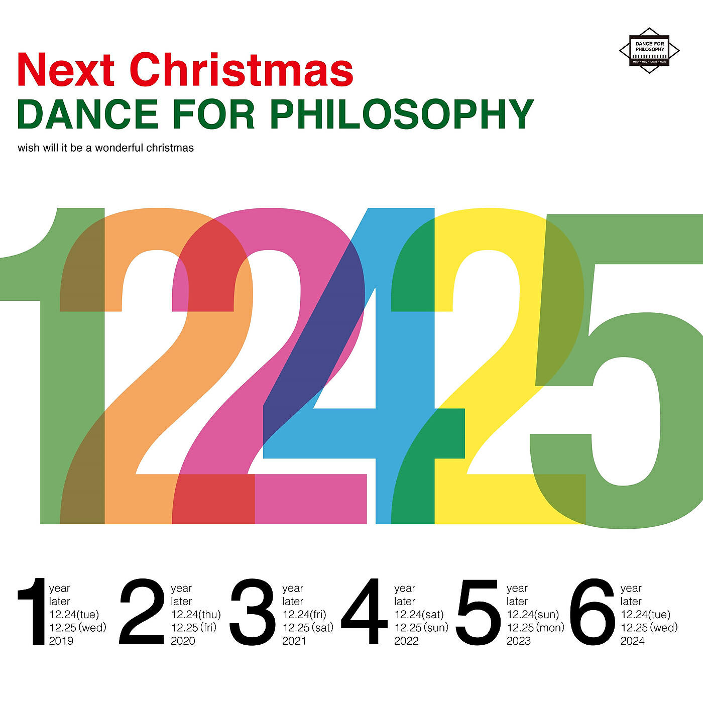 Philosophy no Dance - Next Christmas