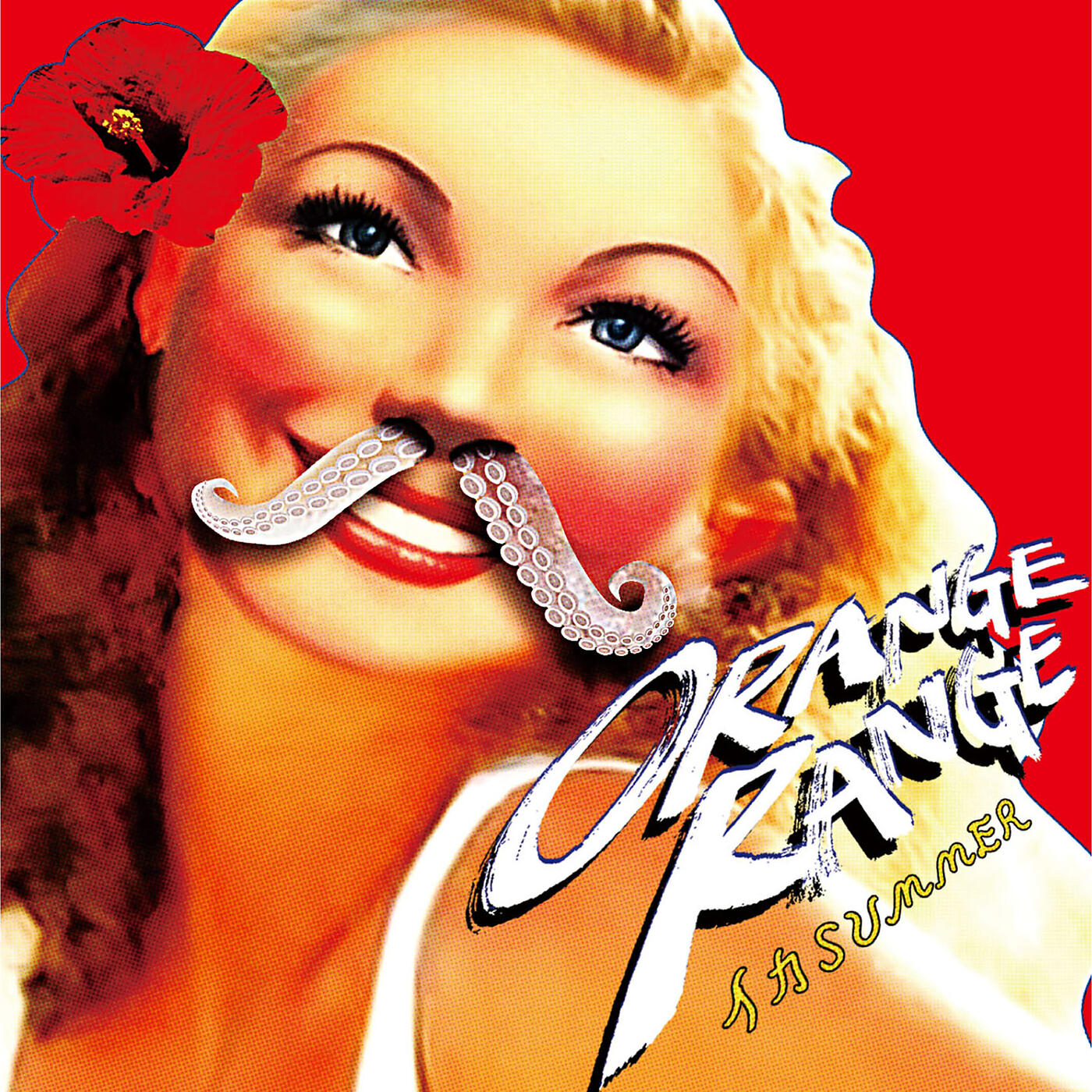 ORANGE RANGE - DANCE2 (KAGAMI REMIX)