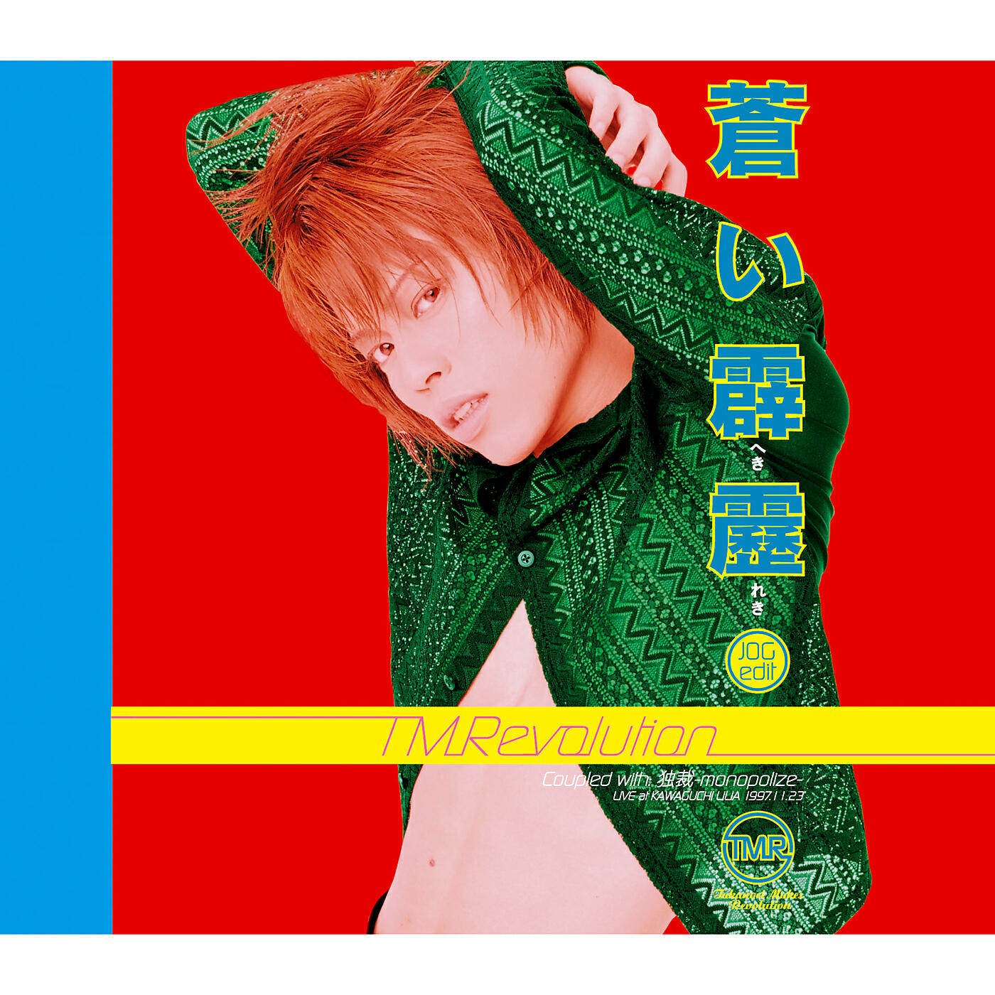 T.M.Revolution - Aoihekireki -JOG edit (Original Backing Track)