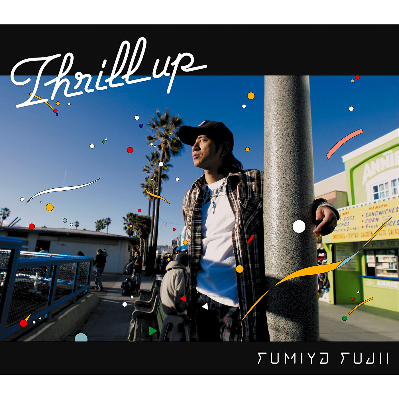 Fumiya Fujii - Kioku (Cloverfield Version)
