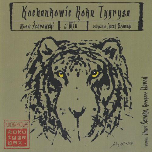 Henri Seroka - Ucieczka