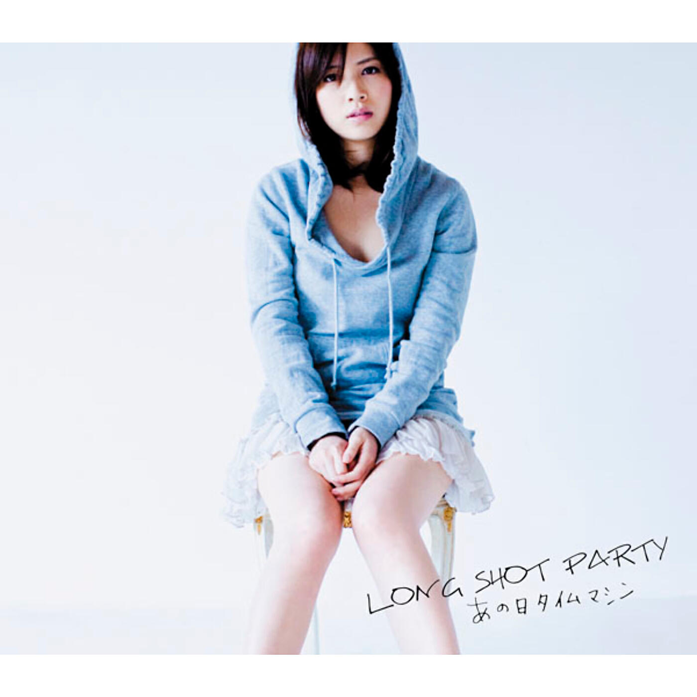 LONG SHOT PARTY - Tokyo Polaris