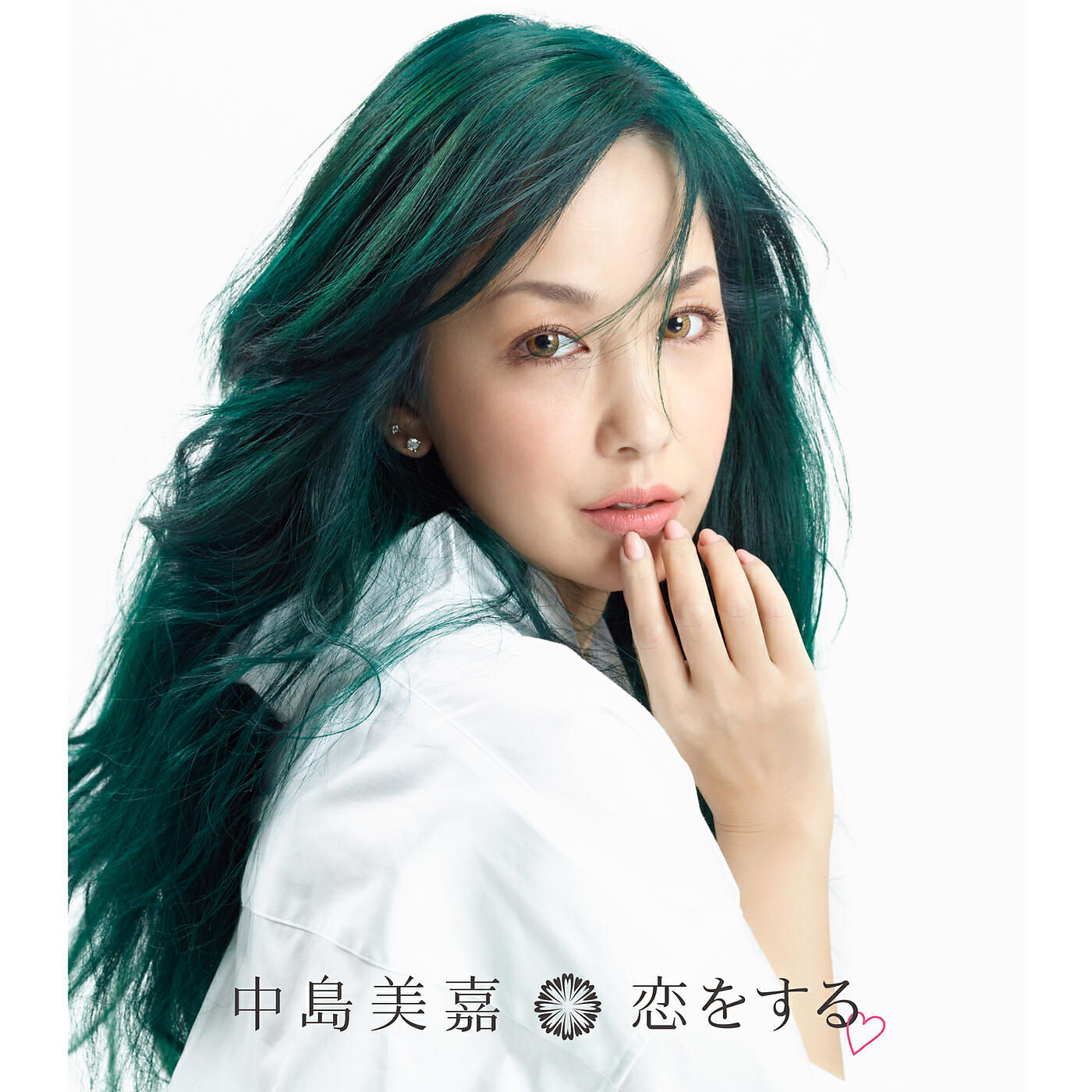 Mika Nakashima - Koi Wo Suru (Instrumental)