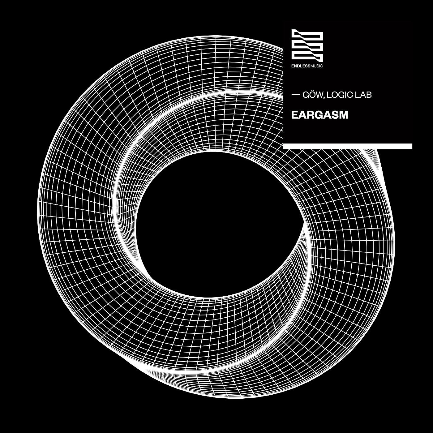 GöW - Eargasm (Extended)