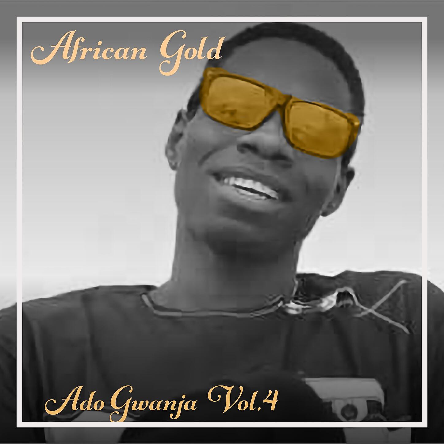 Ado Gwanja - Da Musa Gwanja