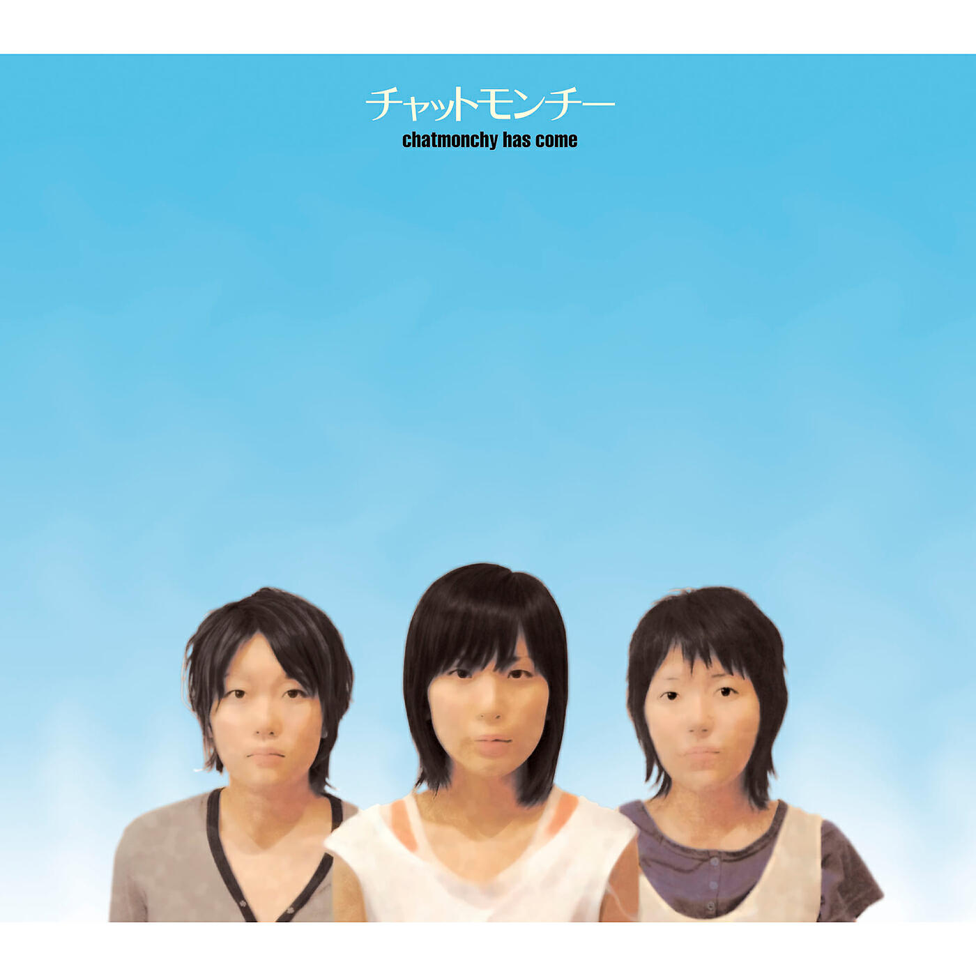 Chatmonchy - Hanano Yume