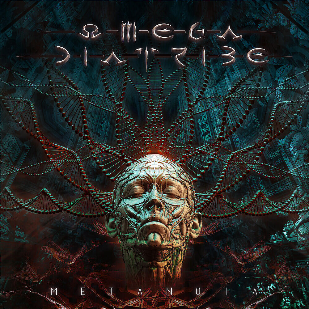 Omega Diatribe - Coronal Mass Ejection