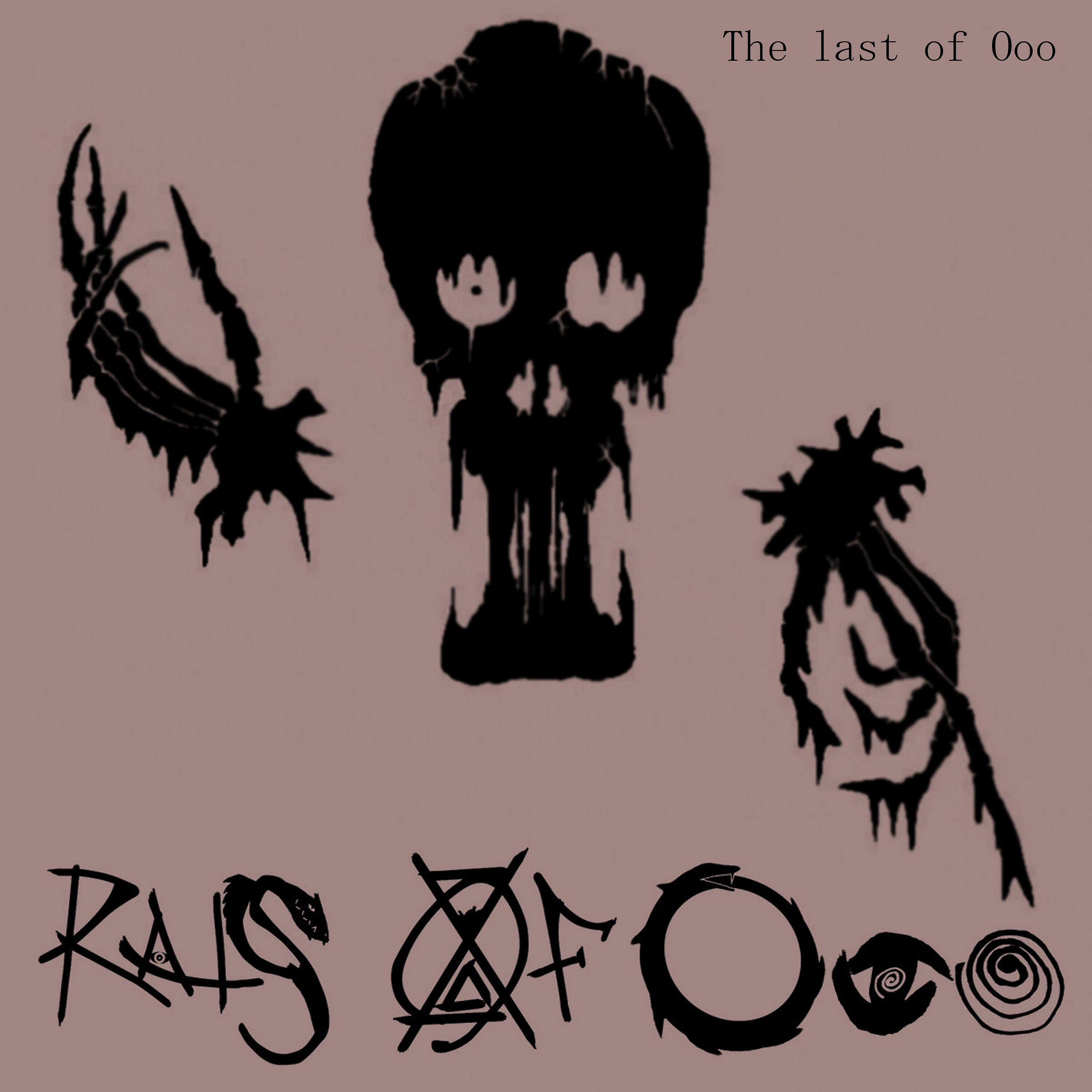 Rats Of Ooo - Políticos (Bonus Track)