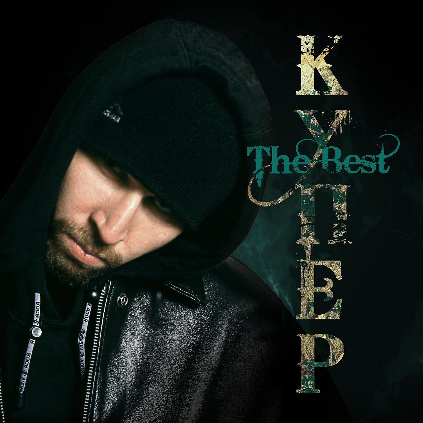 DA 108 - Дорога на восток (Kuper Mix`95)