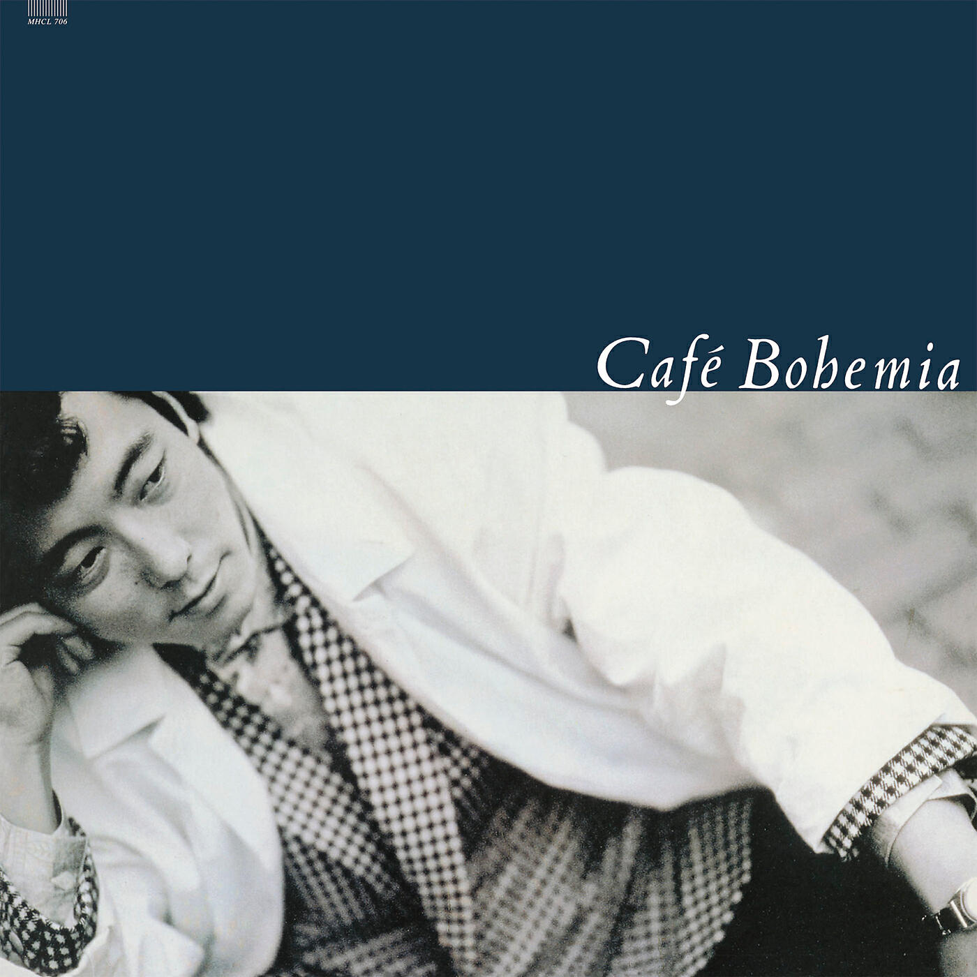 Motoharu Sano - Cafe Bohemia (Introduction)