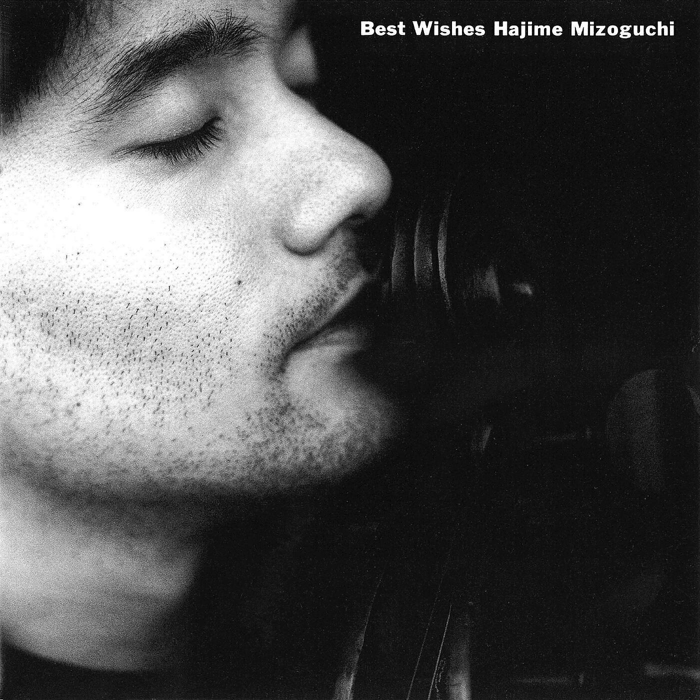 Hajime Mizoguchi - Circle Line
