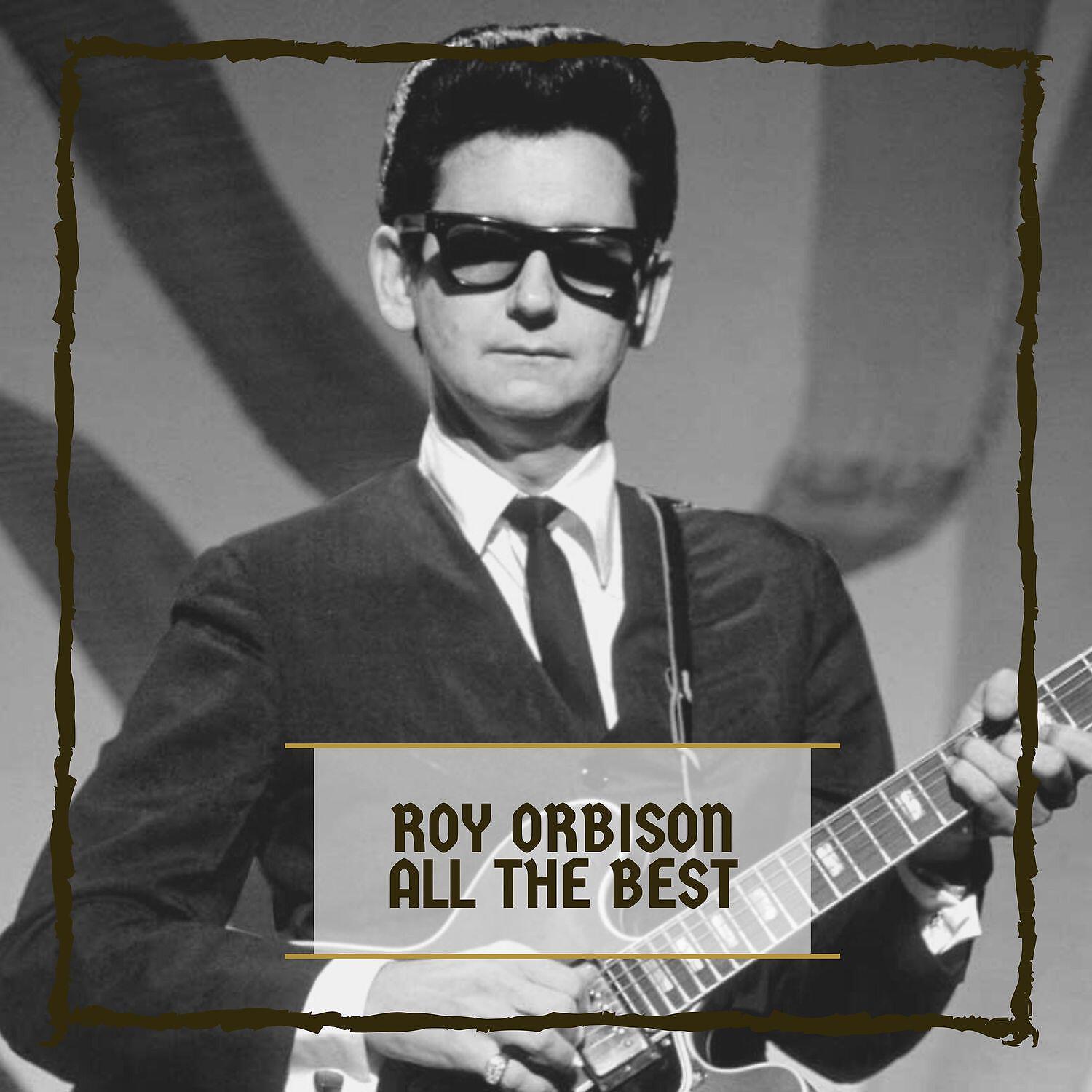 Roy Orbinson - Almost Eighteen