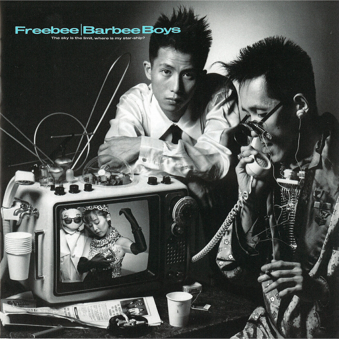 Barbee Boys - Demo Shouganai (Riverside Mix)