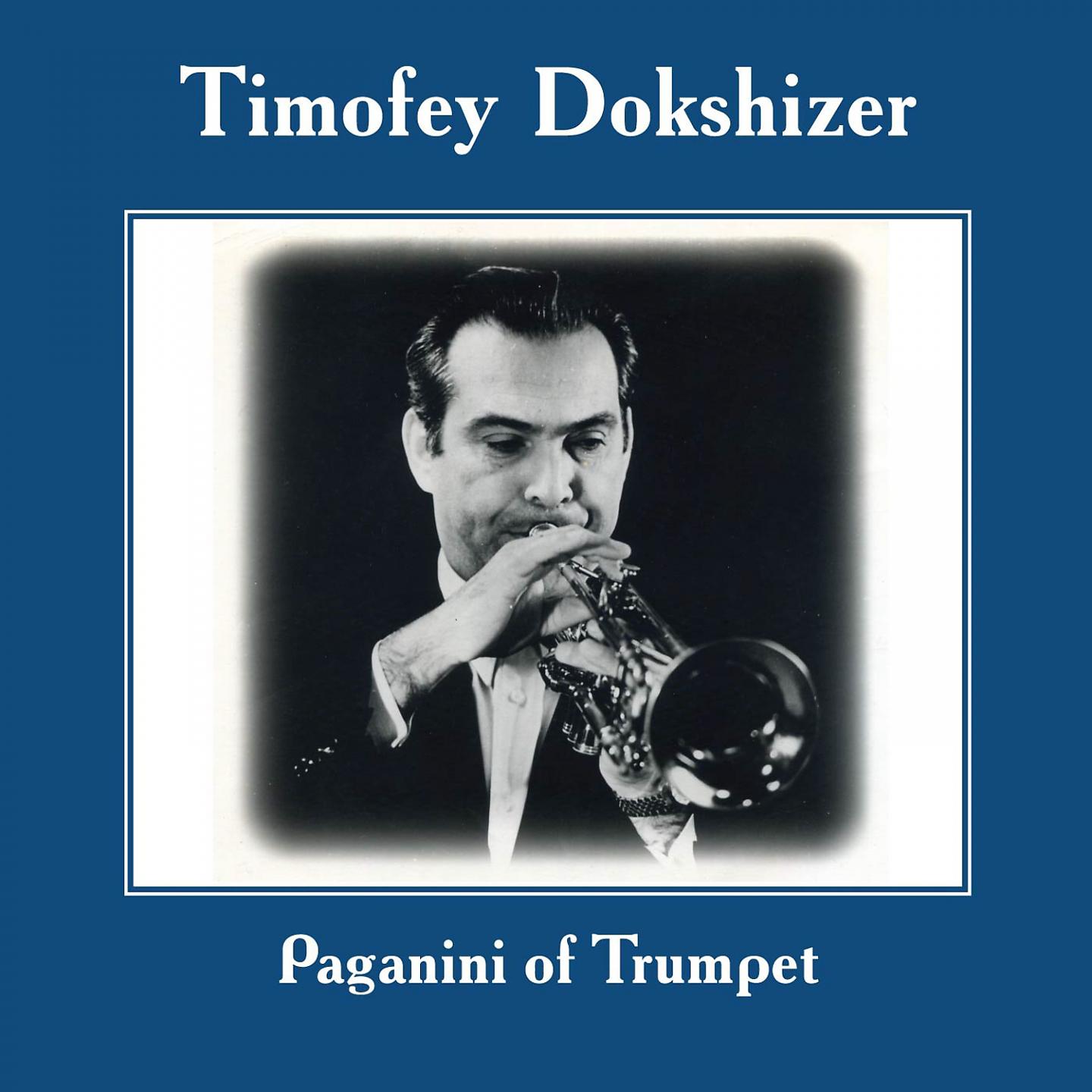 Постер альбома Paganini of Trumpet