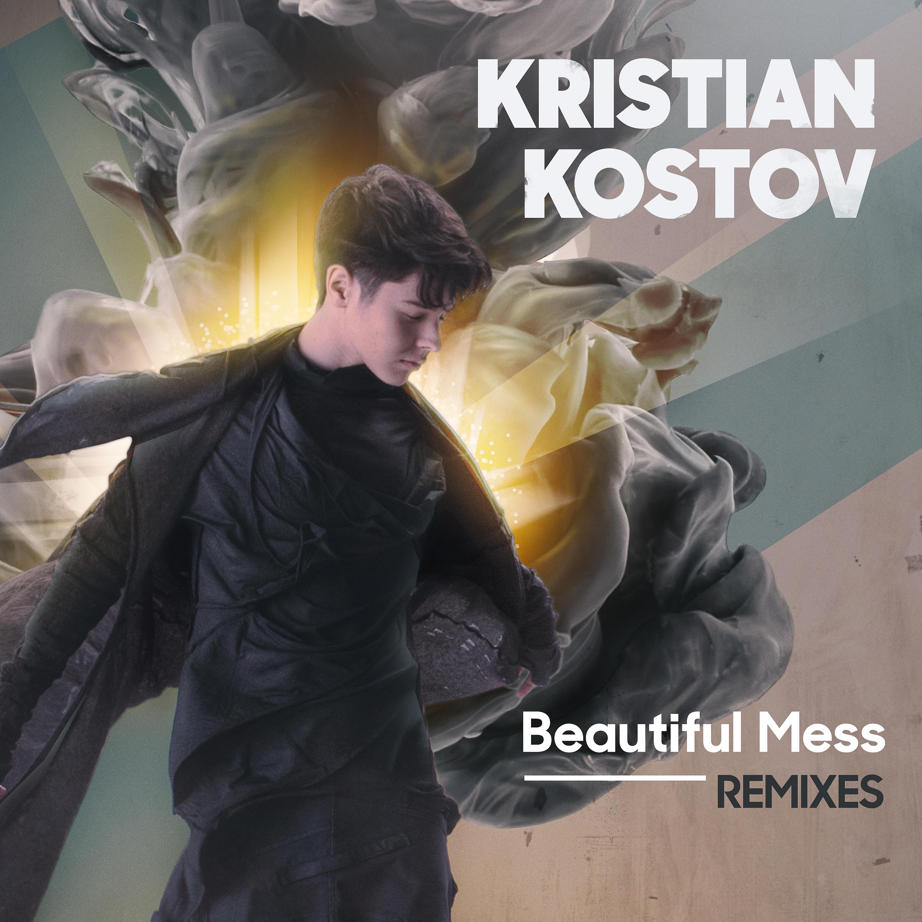 Постер альбома Beautiful Mess (Remixes)
