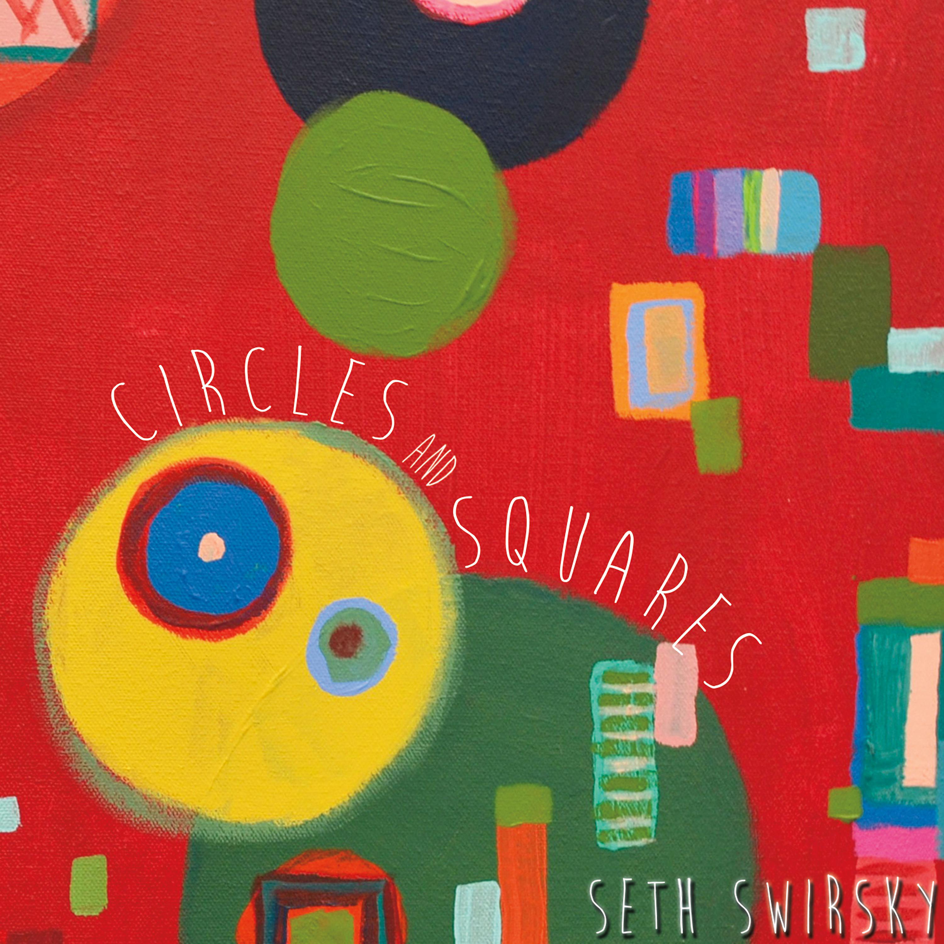 Постер альбома Circles and Squares