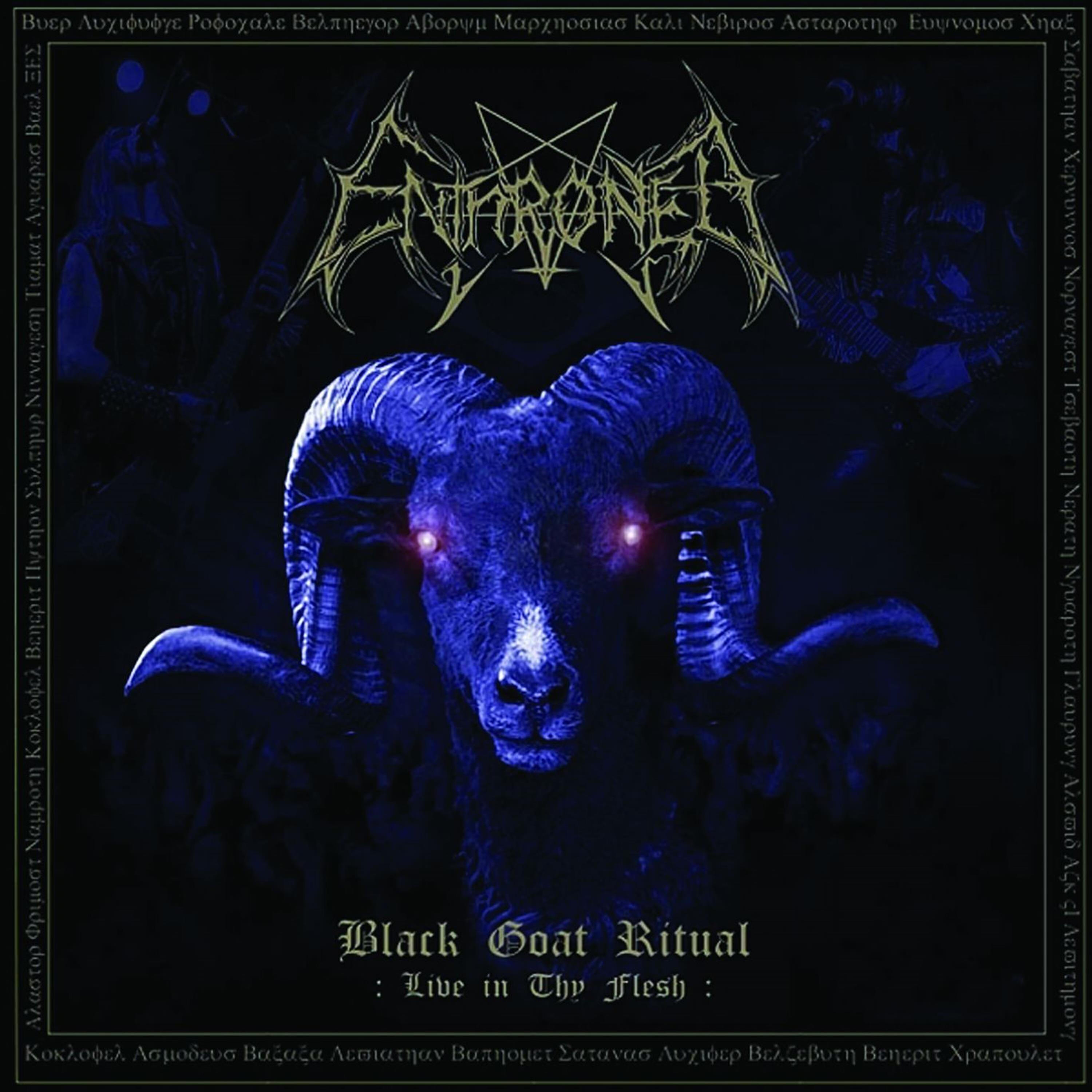 Enthroned - Rites of the Northern Fullmoon (Live)