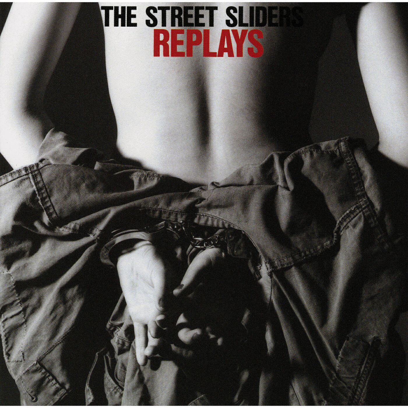 The Street Sliders - Norainu Ni Sae Narenai