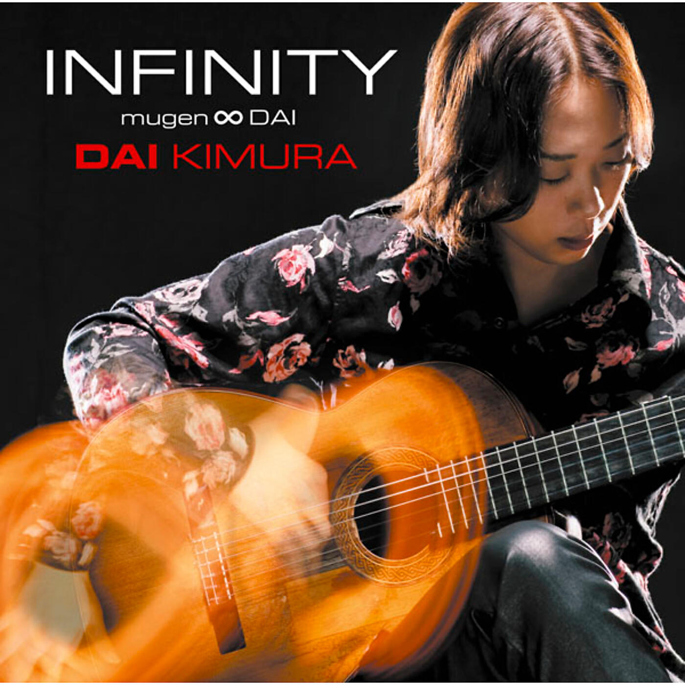 Dai Kimura - Pavane pour une infante defunte