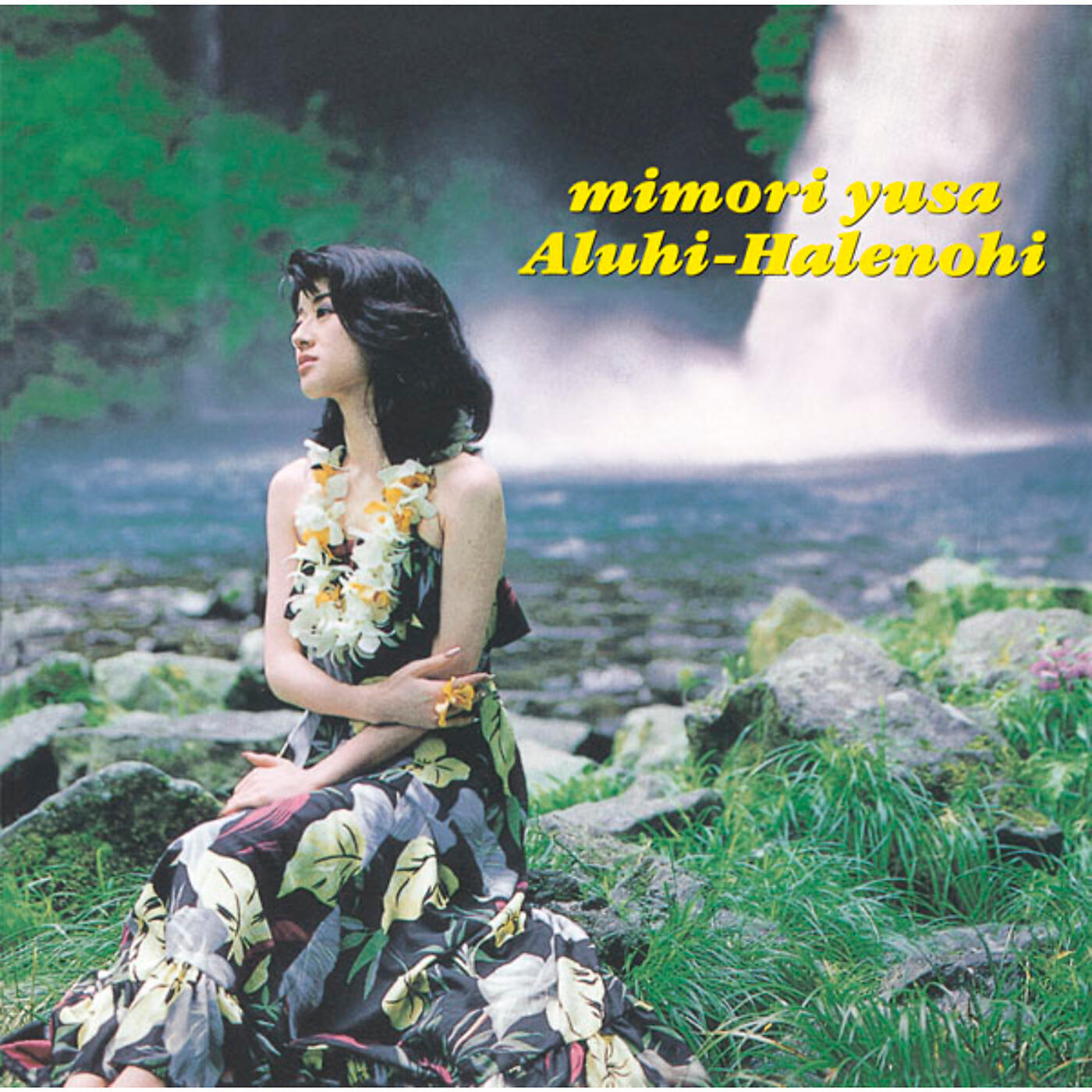 Mimori Yusa - Bus O Oritara