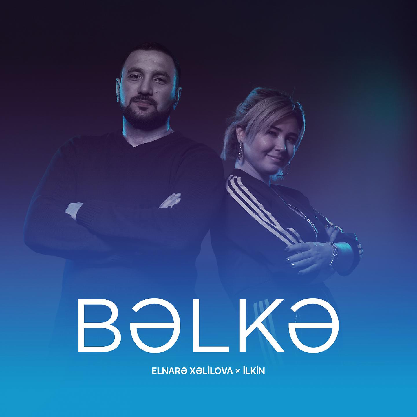 Постер альбома Bəlkə