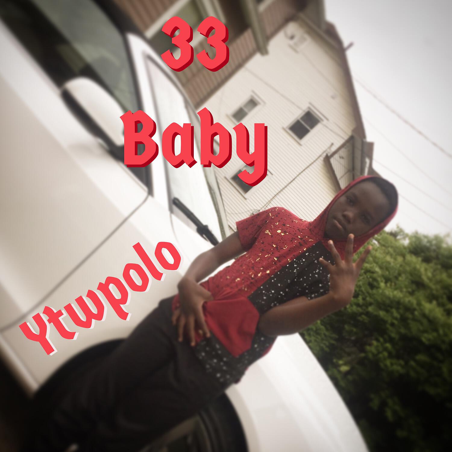 YTW.POLO - I'm Top4ever