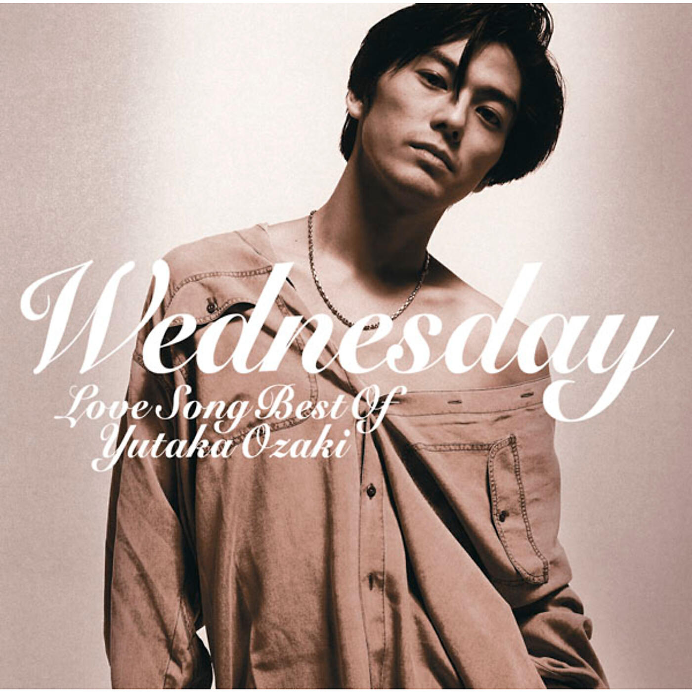 Yutaka Ozaki - Rainbow