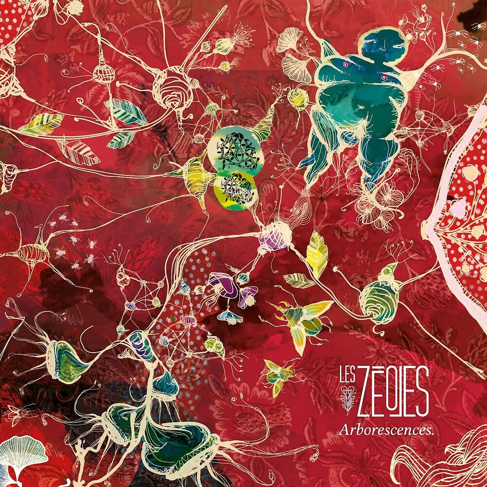 Les Zéoles - Dance Machine (Bourrée 2tps)