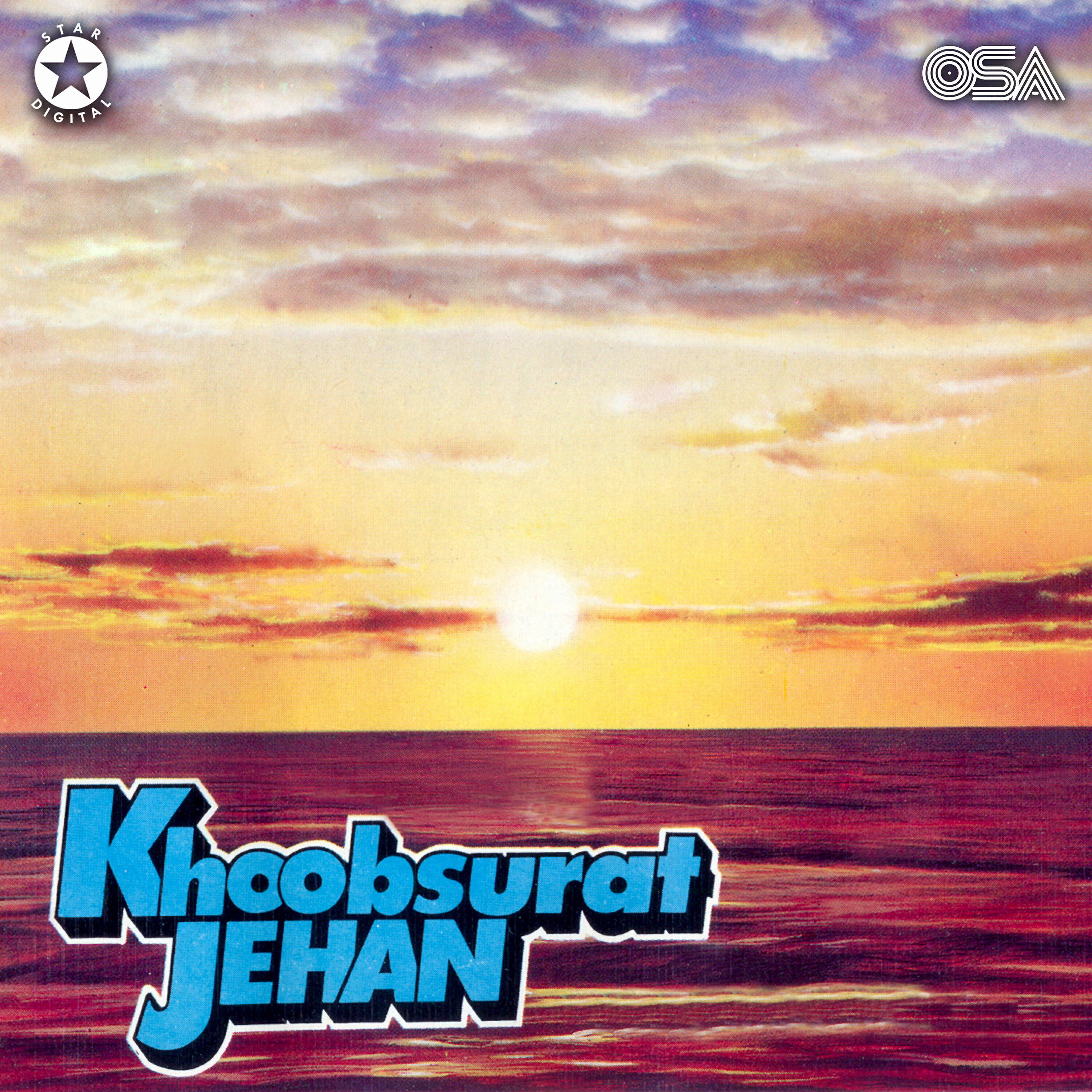 Arshad Mehmood - Jane Jigar Jane Bahar