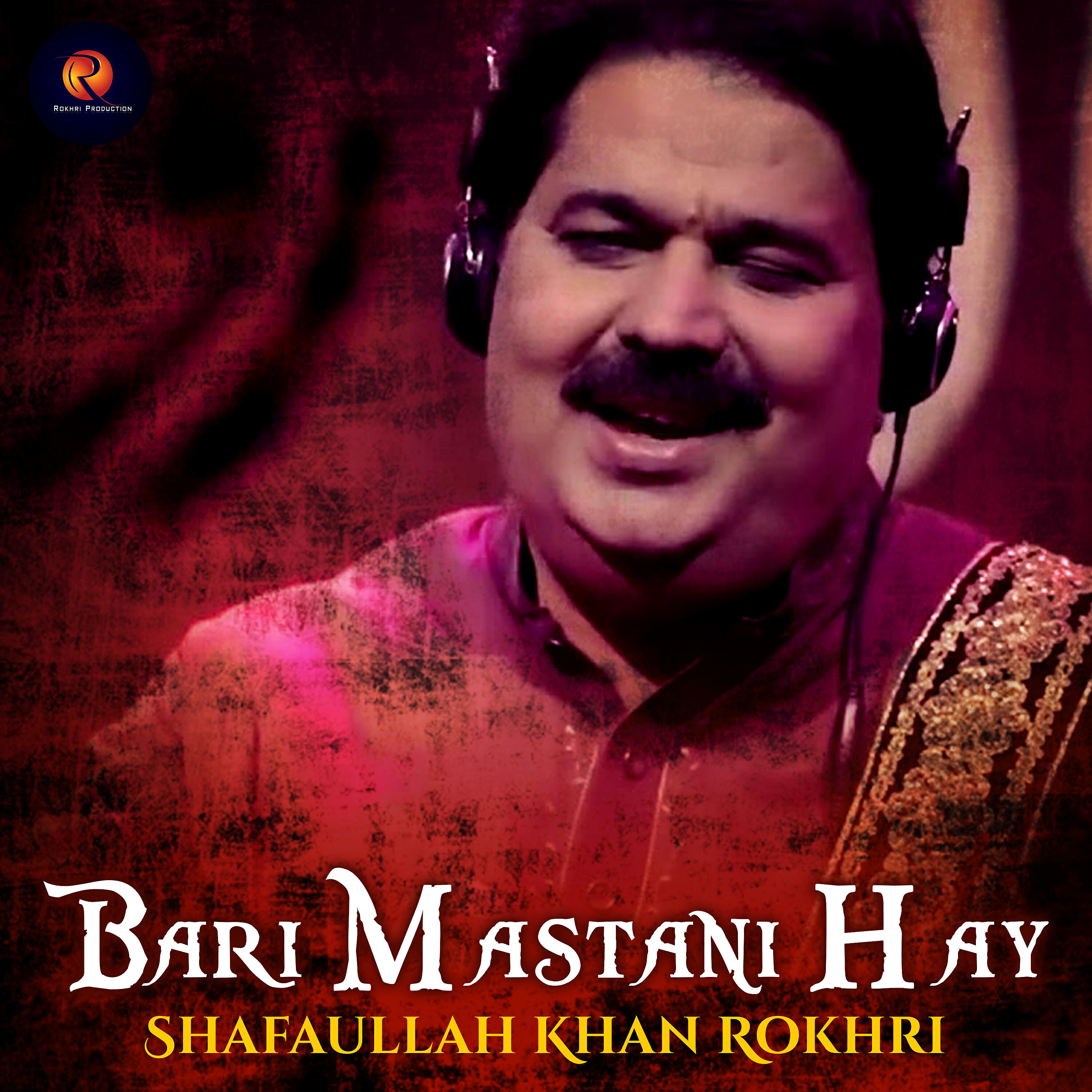 Shafaullah Khan Rokhri - Kala Jora Paa