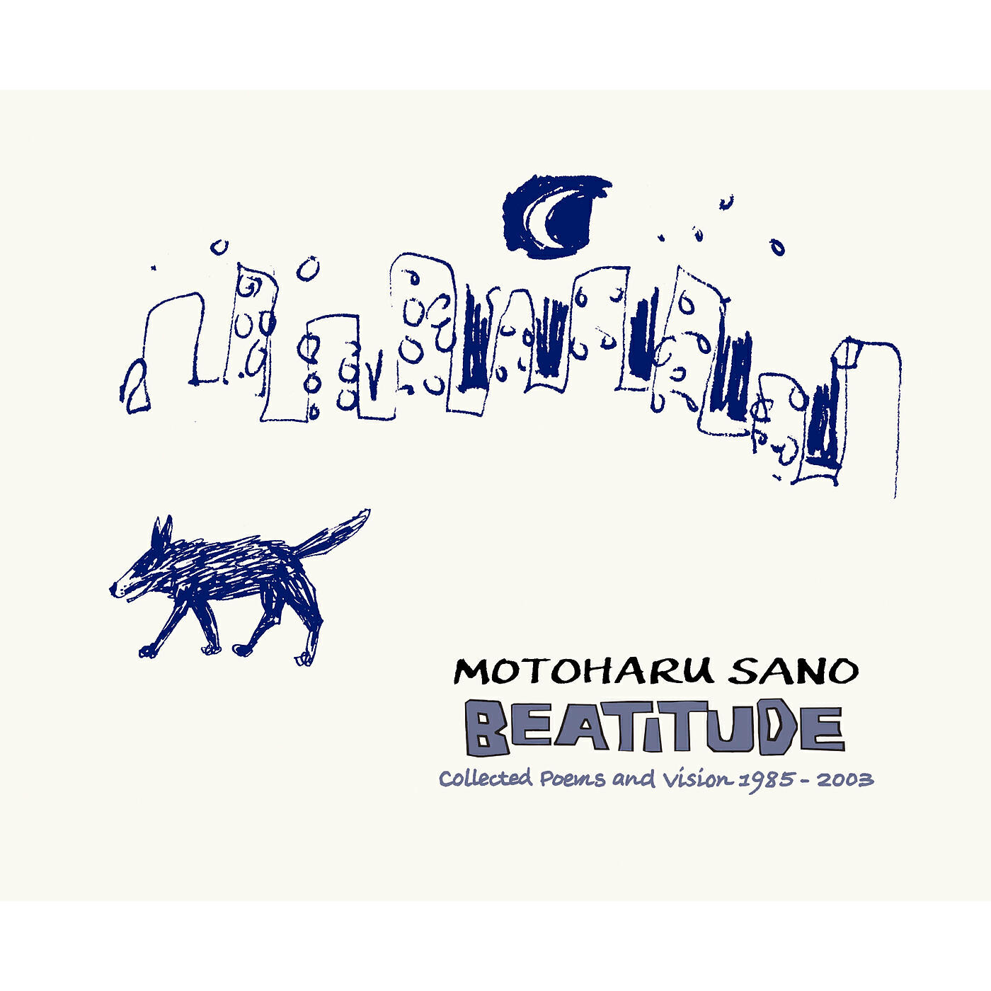Motoharu Sano - Real Na Genjitsu Honki No Genjitsu Pt.1 & Pt.2