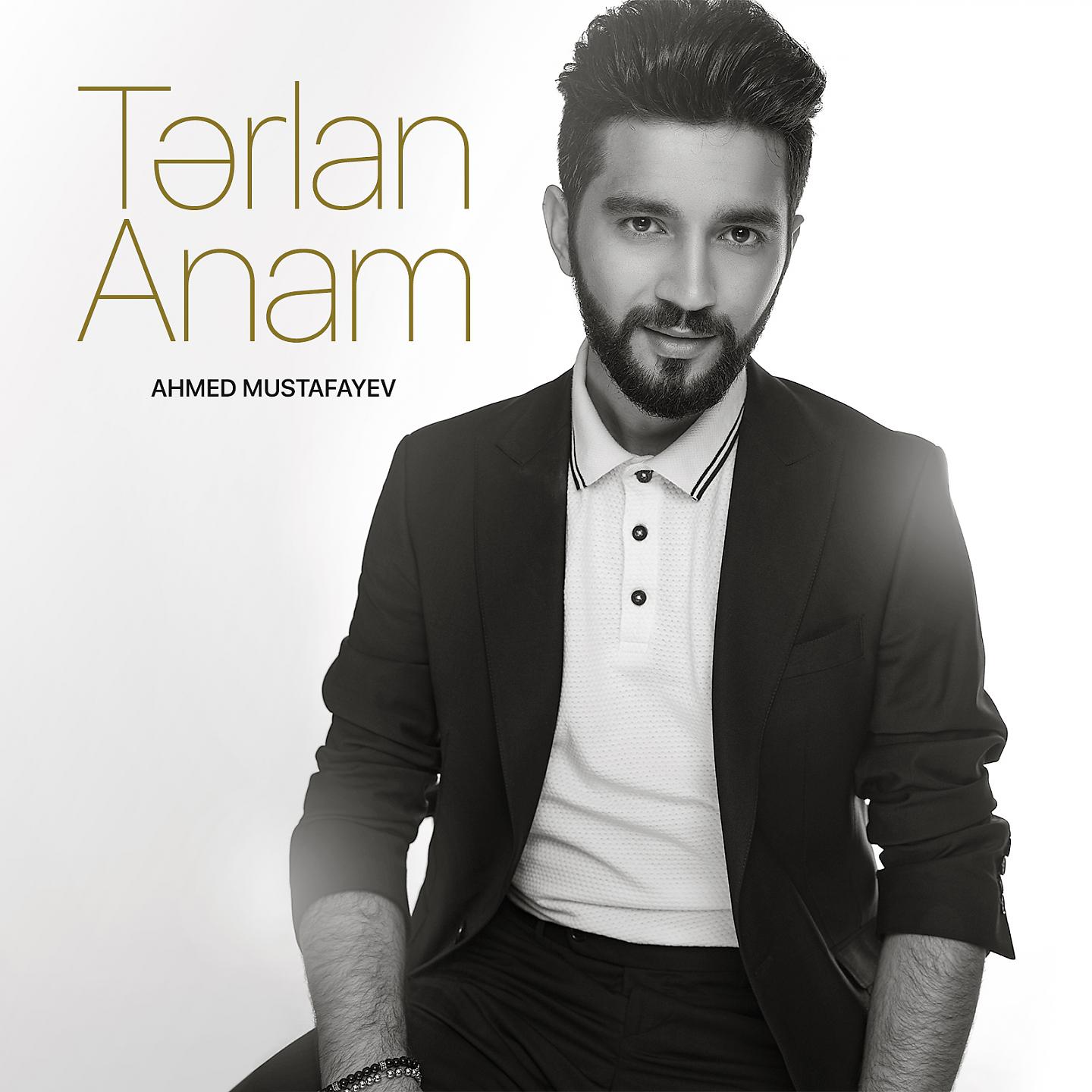Постер альбома Tərlan Anam
