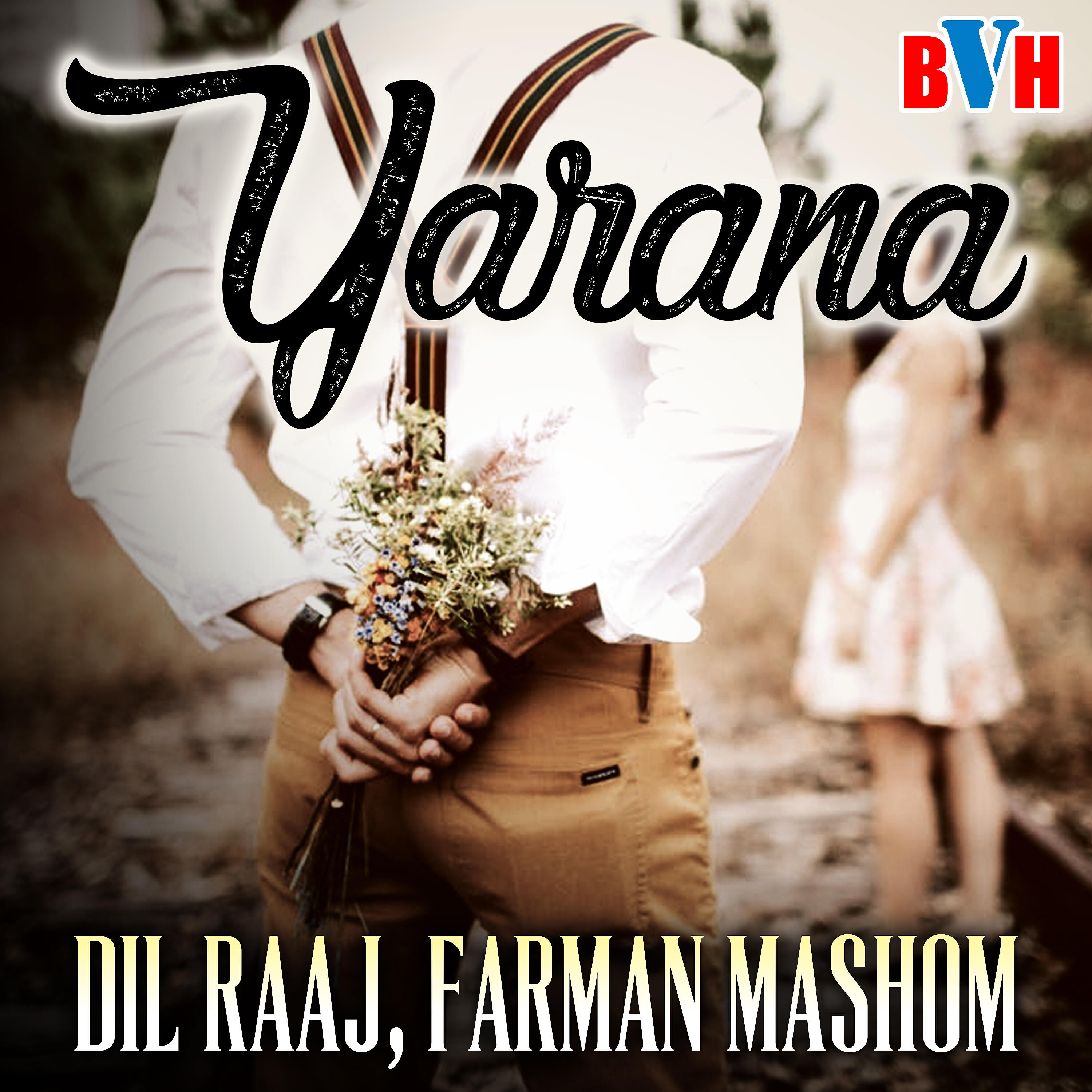 Dil Raaj - Yawaze Tu Naye Chi Jarre Jorra Tappay