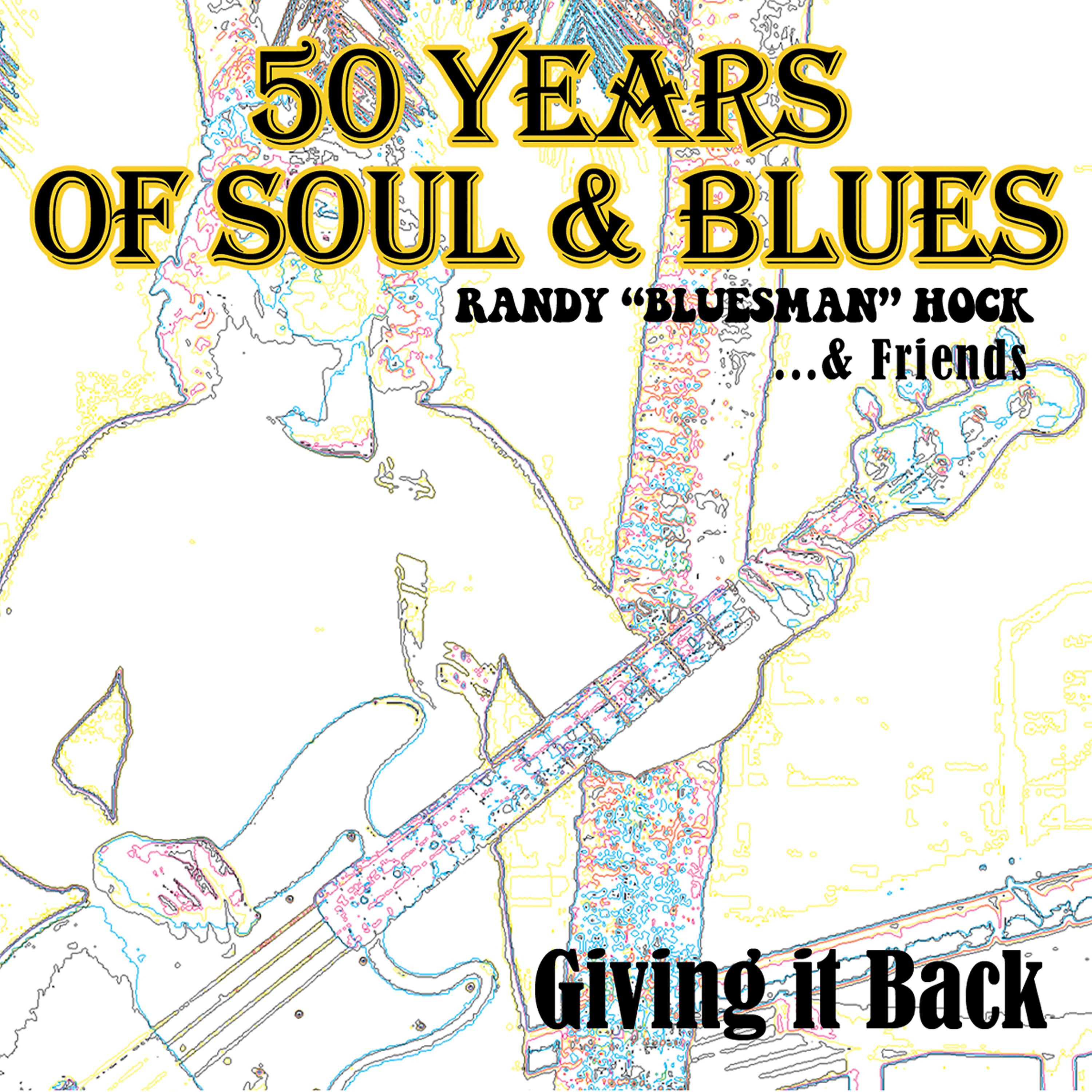 Soul blues. Blues first friend. Falling back to one by Randy Mason фото. Bad Randall.