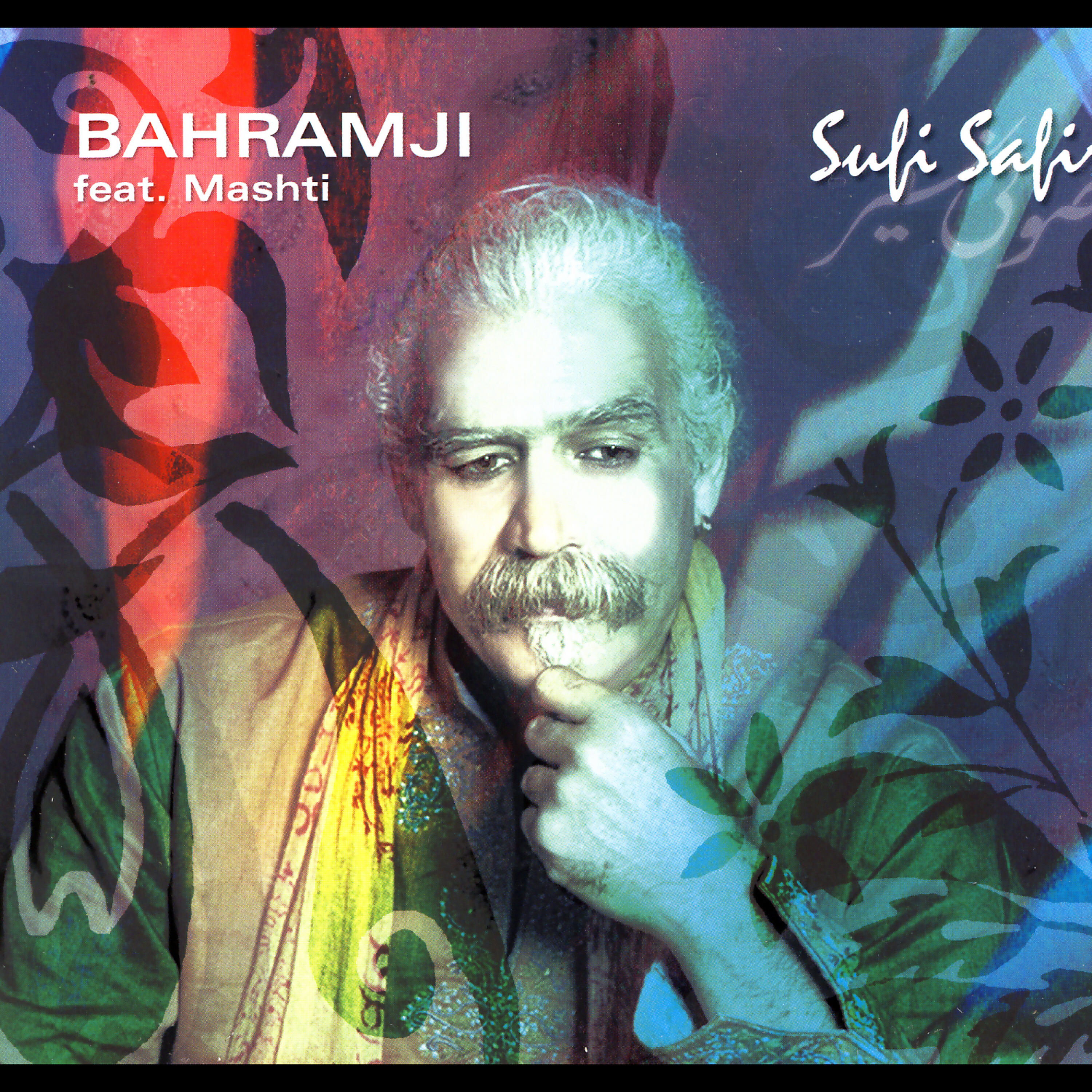 Bahramji - My Life