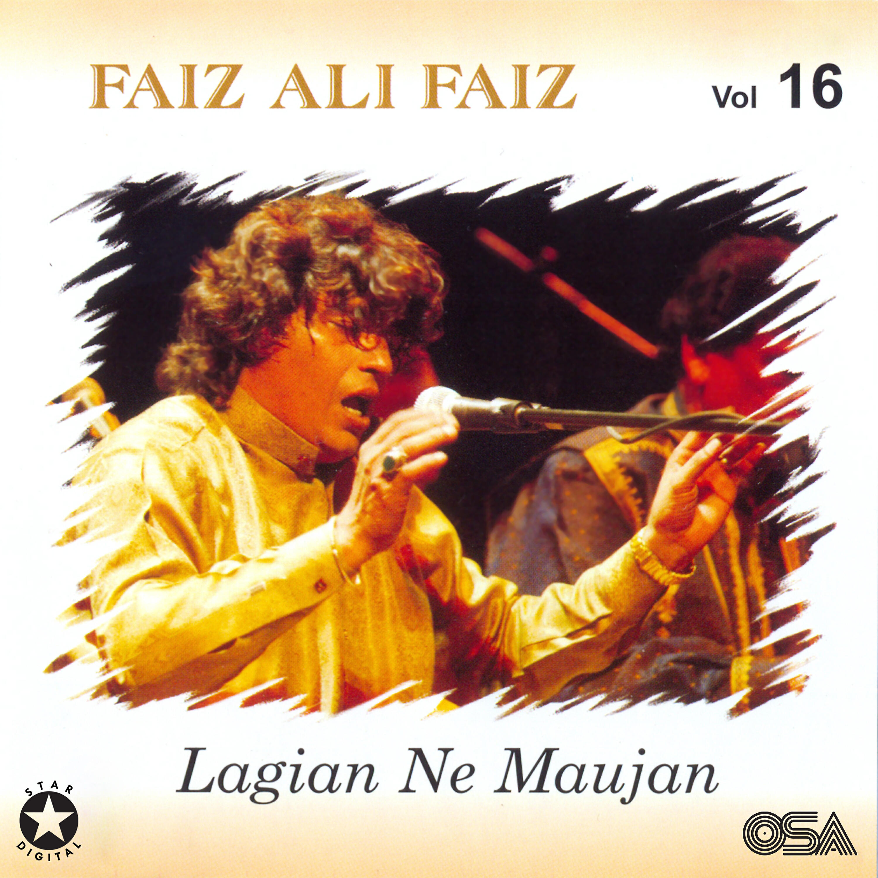 Faiz Ali Faiz - Haleema Lori Dendi Ay