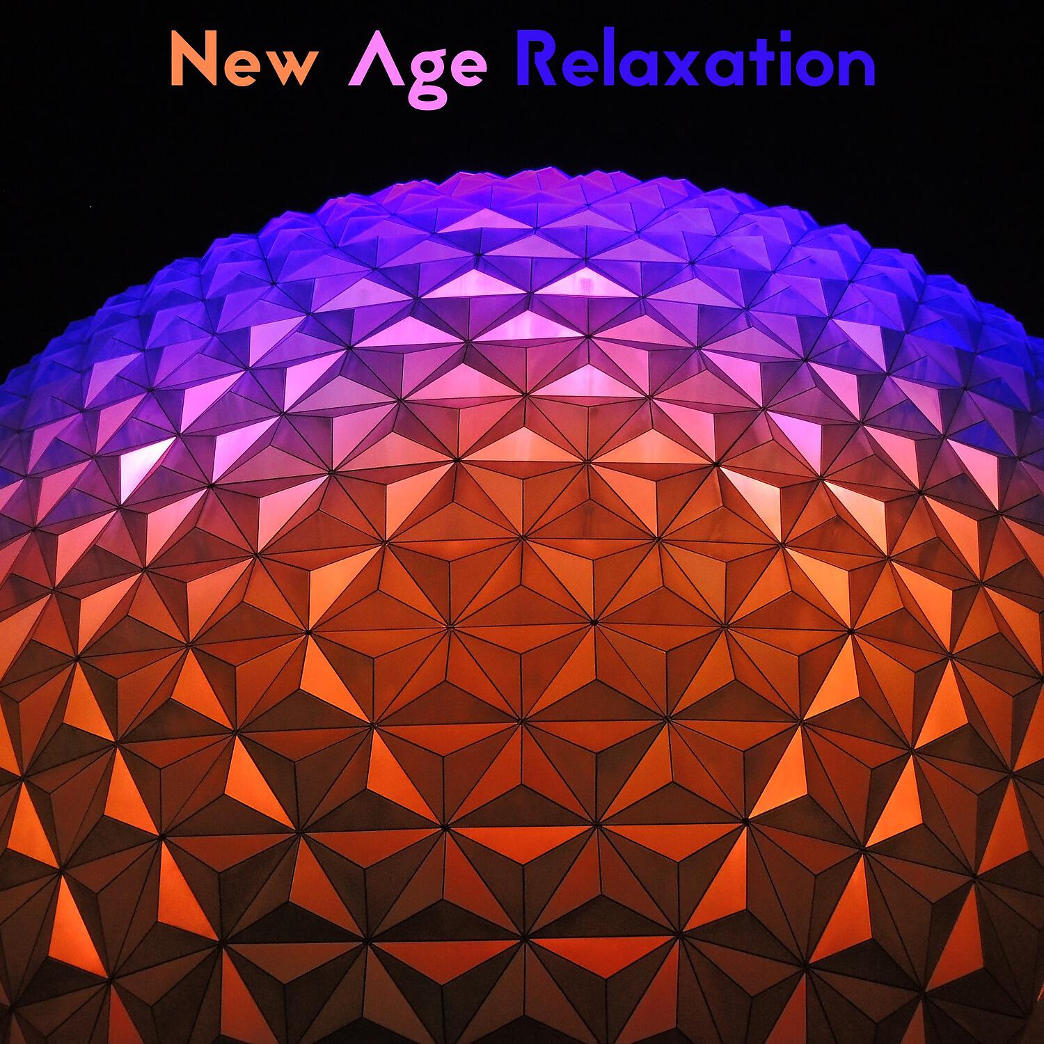 New Age - Inner Zone