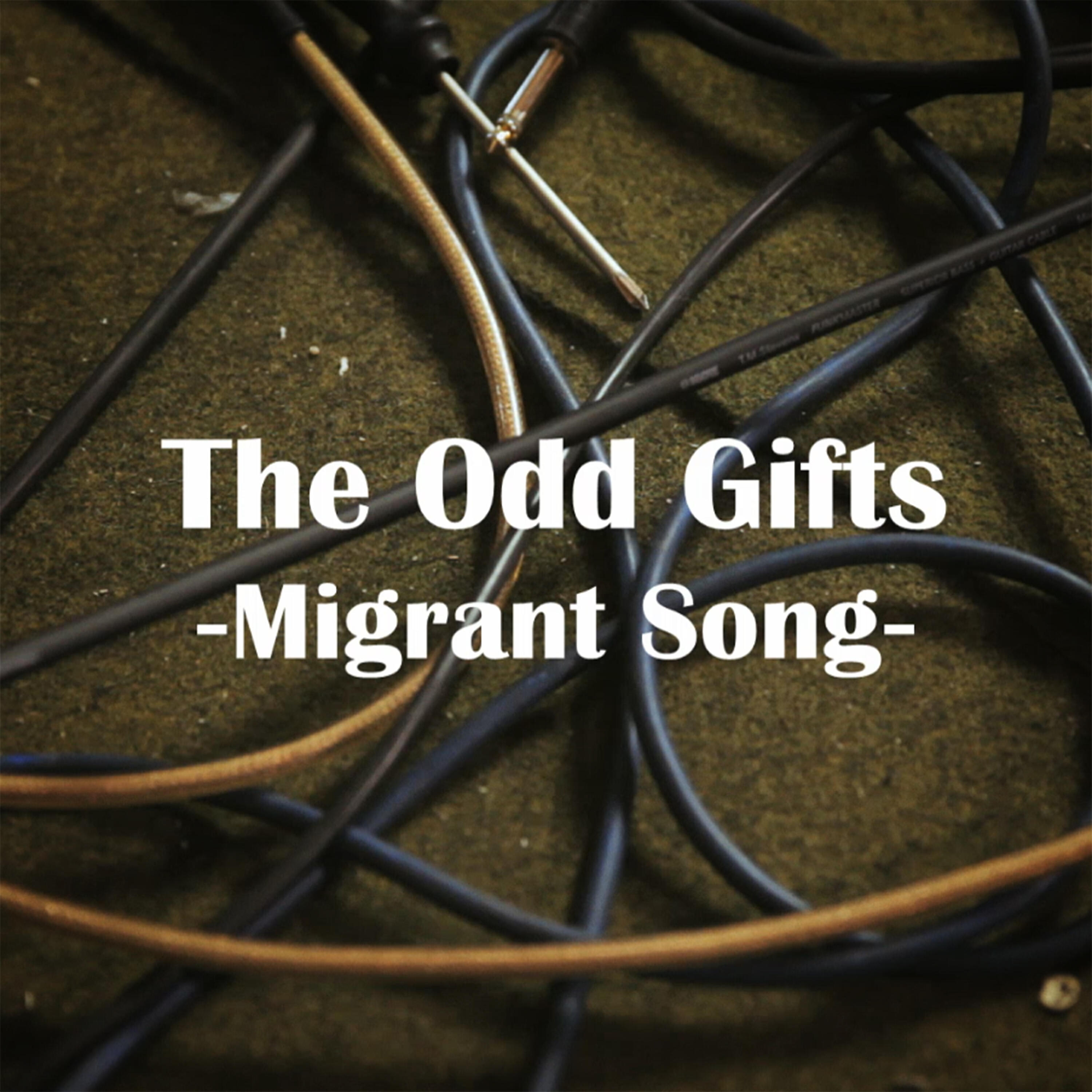 James Harries - Migrant Song