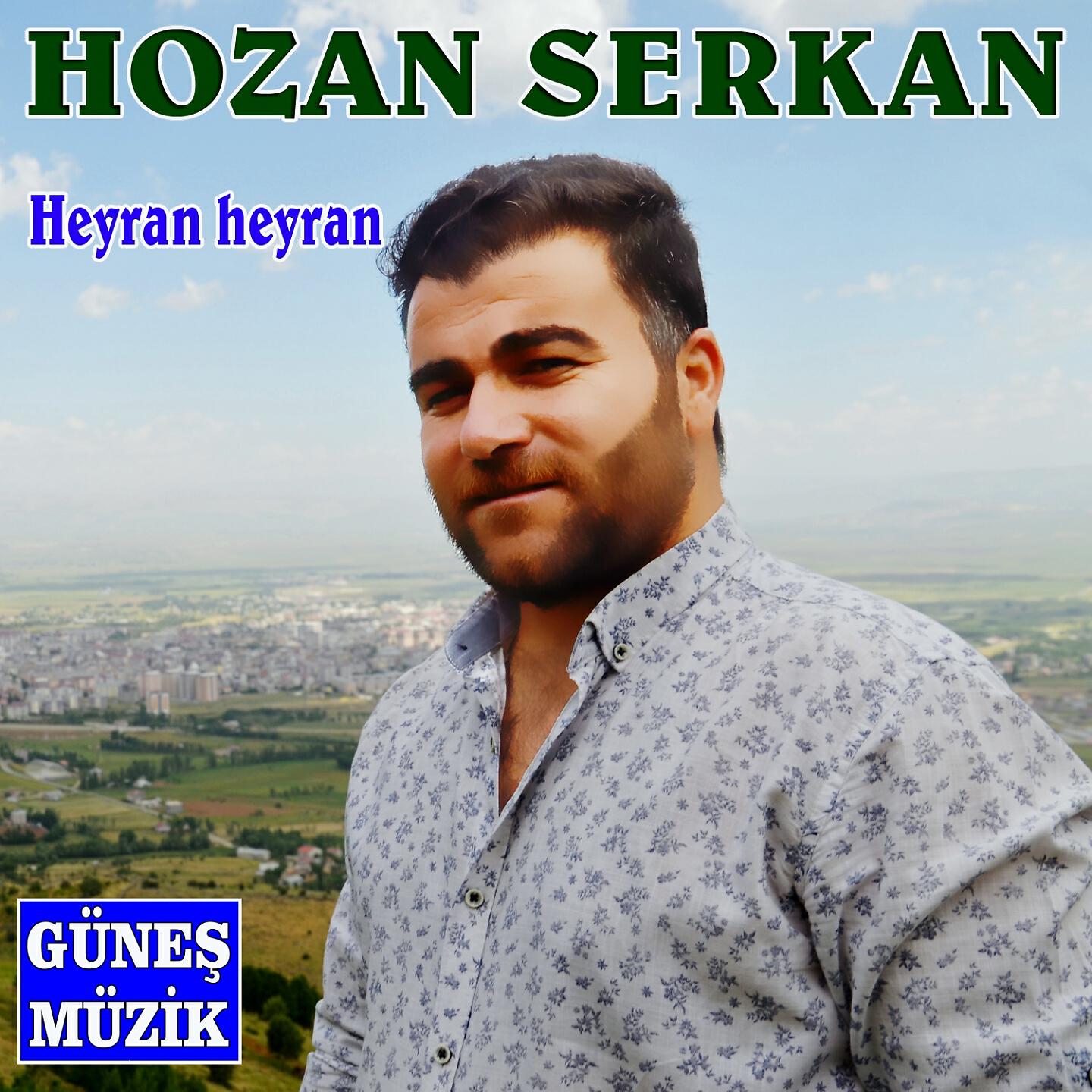 Hozan Serkan - Esmer Çiyada Neçe