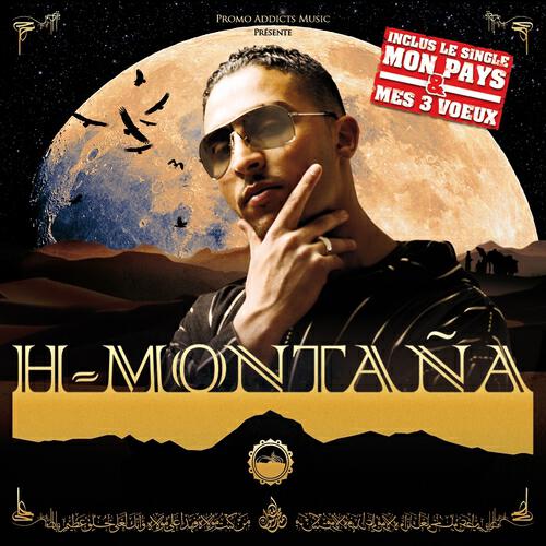 H-Montana - Cessez le feu