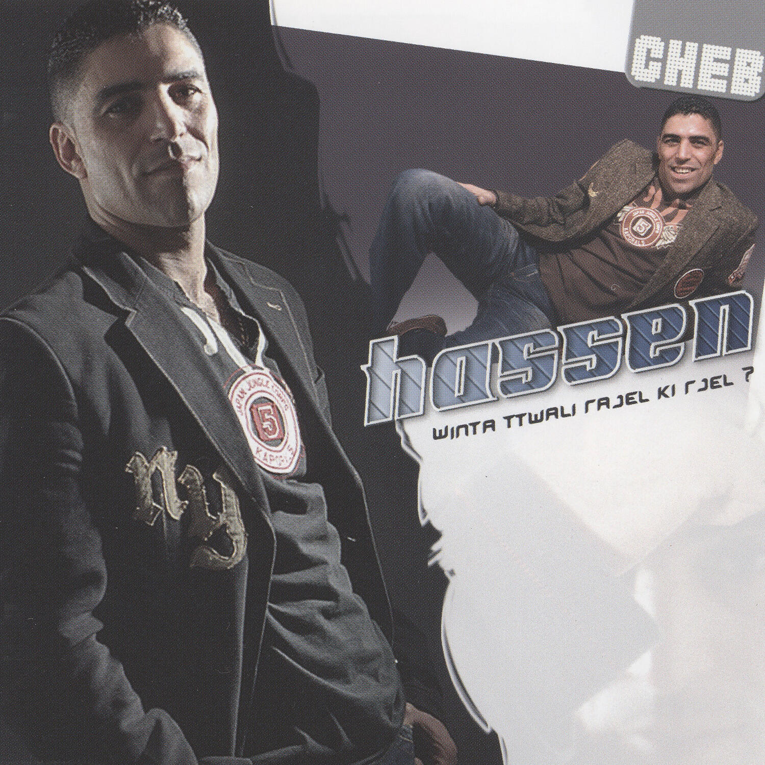 Cheb  Hassen - Makach la difference