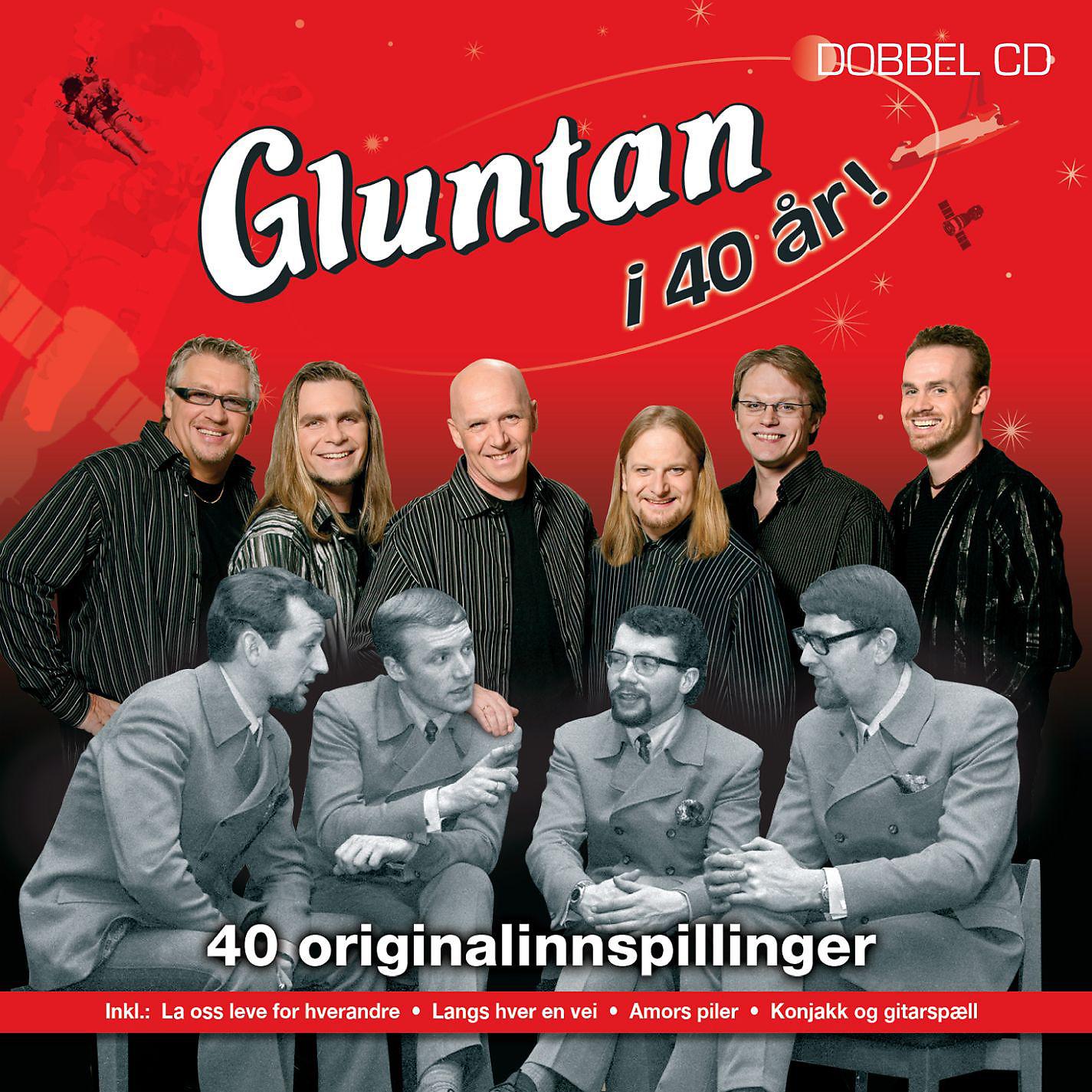 Gluntan - Langs hver en vei (2006 Remastered Version)